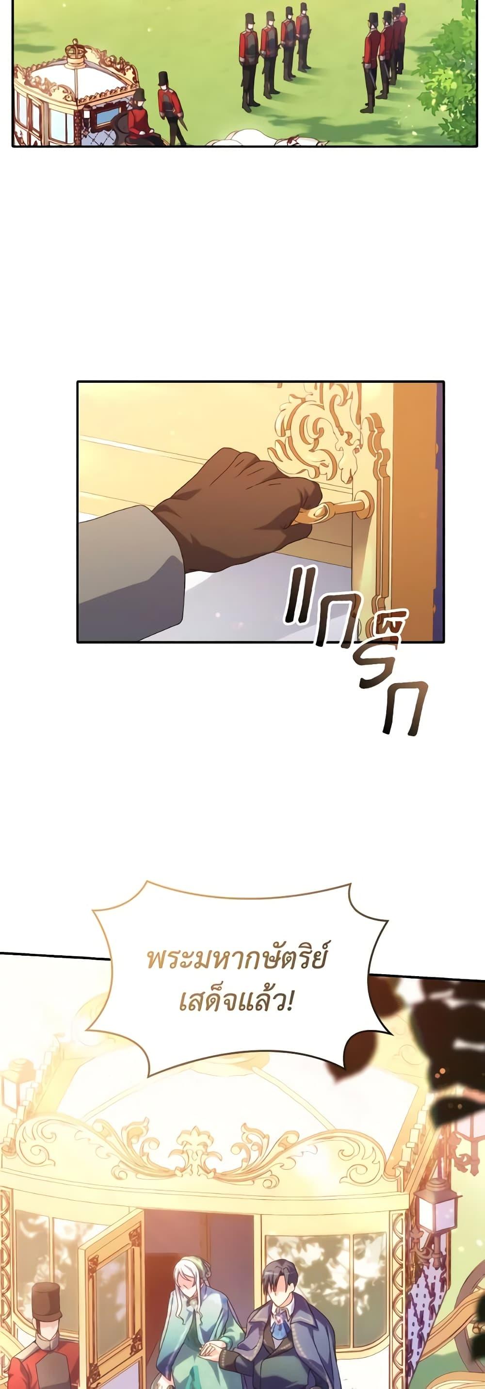 Manga-lc-com อ่านมังงะ อ่านการ์ตูน ออนไลน์ ฟรี I Don’t Want to Be Loved ตอนที่ 1 2 3 4 5 6 7 8 9 10 11 12 13 14 ฟรี ไม่มีโฆษณา Manga-lc - อ่าน มังงะ อ่าน การ์ตูน ออนไลน์ อ่านมังงะ ฟรี