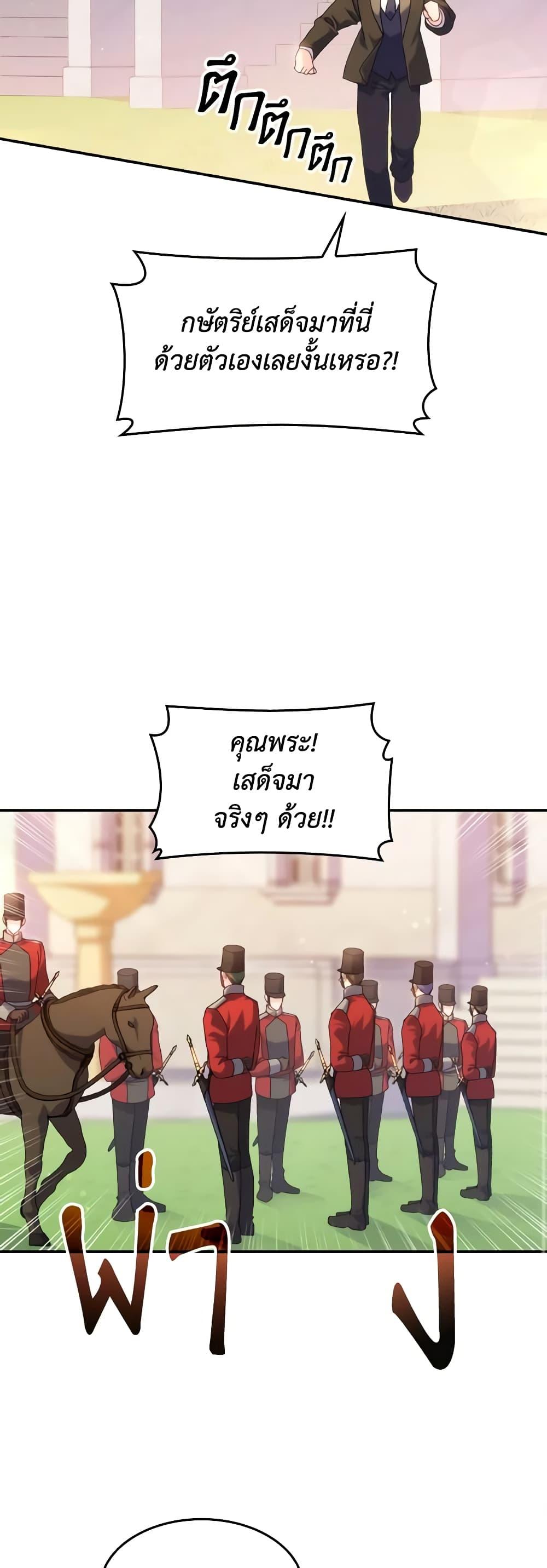 Manga-lc-com อ่านมังงะ อ่านการ์ตูน ออนไลน์ ฟรี I Don’t Want to Be Loved ตอนที่ 1 2 3 4 5 6 7 8 9 10 11 12 13 14 ฟรี ไม่มีโฆษณา Manga-lc - อ่าน มังงะ อ่าน การ์ตูน ออนไลน์ อ่านมังงะ ฟรี