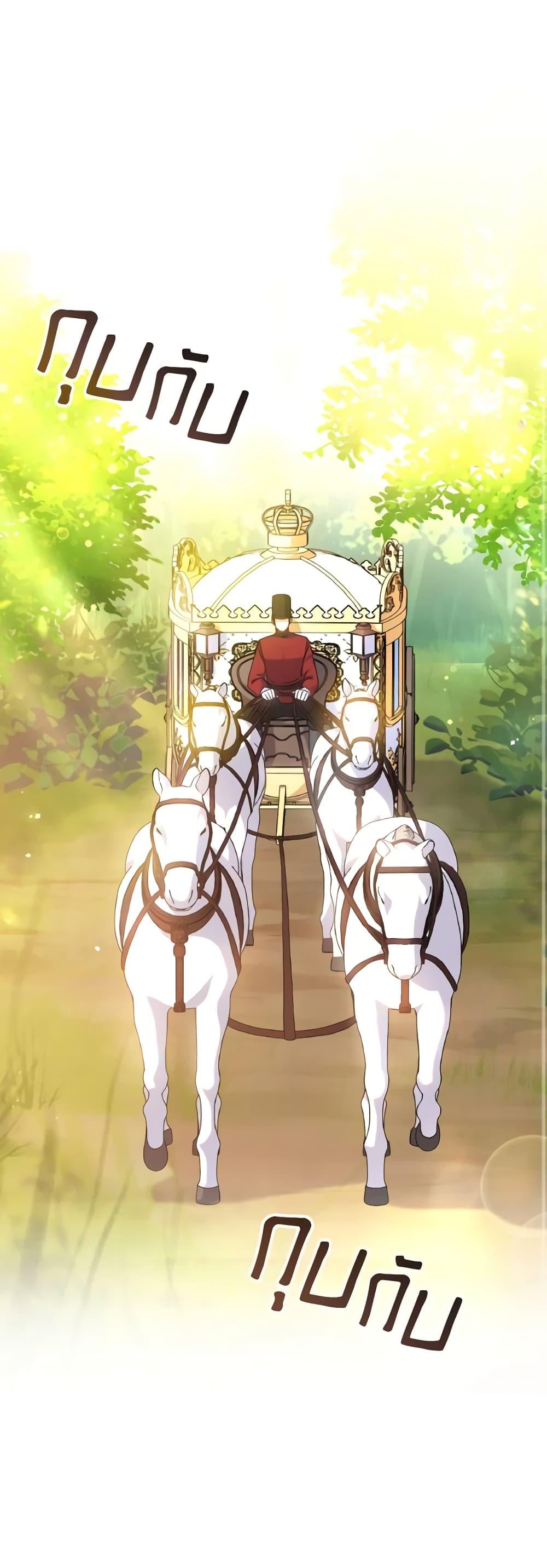 Manga-lc-com อ่านมังงะ อ่านการ์ตูน ออนไลน์ ฟรี I Don’t Want to Be Loved ตอนที่ 1 2 3 4 5 6 7 8 9 10 11 12 13 14 ฟรี ไม่มีโฆษณา Manga-lc - อ่าน มังงะ อ่าน การ์ตูน ออนไลน์ อ่านมังงะ ฟรี