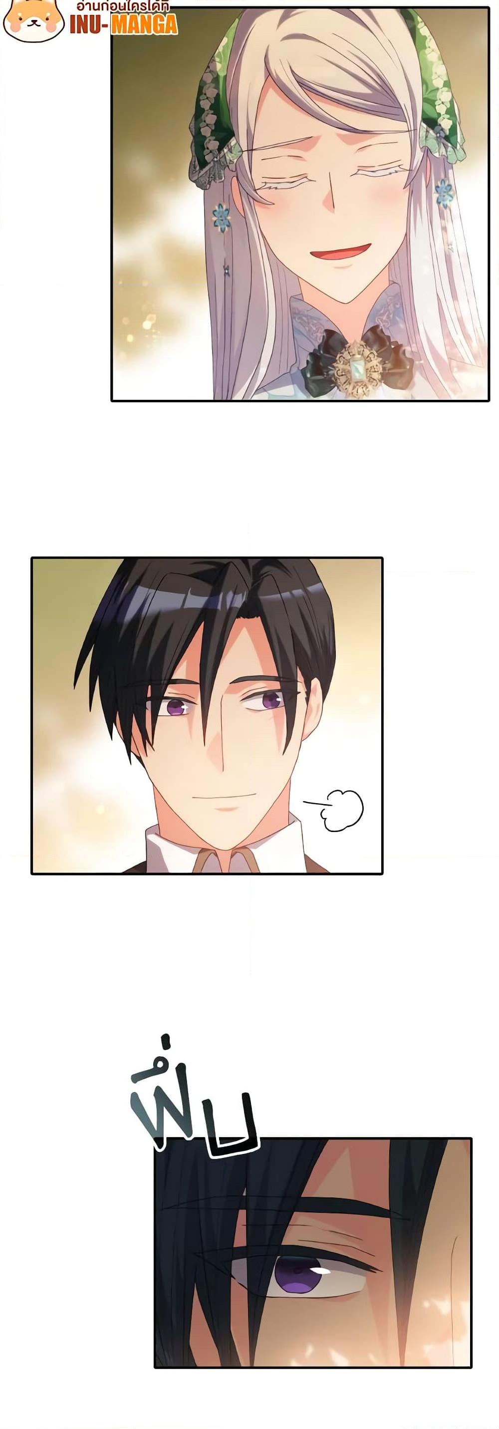 Manga-lc-com อ่านมังงะ อ่านการ์ตูน ออนไลน์ ฟรี I Don’t Want to Be Loved ตอนที่ 1 2 3 4 5 6 7 8 9 10 11 12 13 14 ฟรี ไม่มีโฆษณา Manga-lc - อ่าน มังงะ อ่าน การ์ตูน ออนไลน์ อ่านมังงะ ฟรี