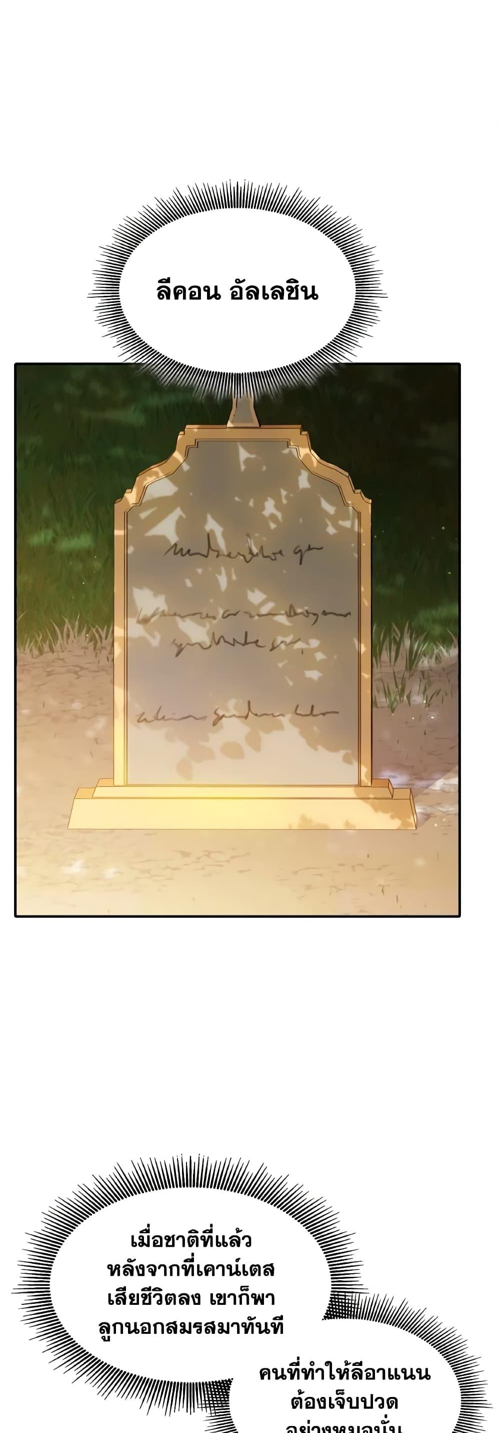 Manga-lc-com อ่านมังงะ อ่านการ์ตูน ออนไลน์ ฟรี I Don’t Want to Be Loved ตอนที่ 1 2 3 4 5 6 7 8 9 10 11 12 13 14 ฟรี ไม่มีโฆษณา Manga-lc - อ่าน มังงะ อ่าน การ์ตูน ออนไลน์ อ่านมังงะ ฟรี