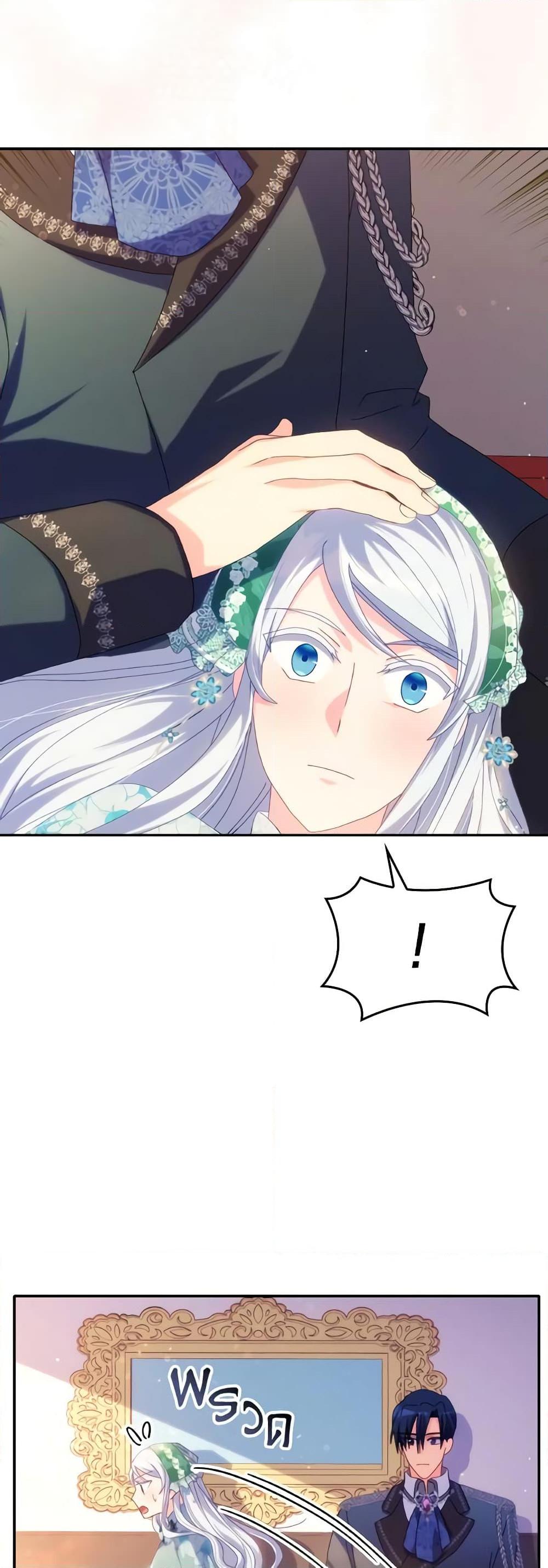 Manga-lc-com อ่านมังงะ อ่านการ์ตูน ออนไลน์ ฟรี I Don’t Want to Be Loved ตอนที่ 1 2 3 4 5 6 7 8 9 10 11 12 13 14 ฟรี ไม่มีโฆษณา Manga-lc - อ่าน มังงะ อ่าน การ์ตูน ออนไลน์ อ่านมังงะ ฟรี