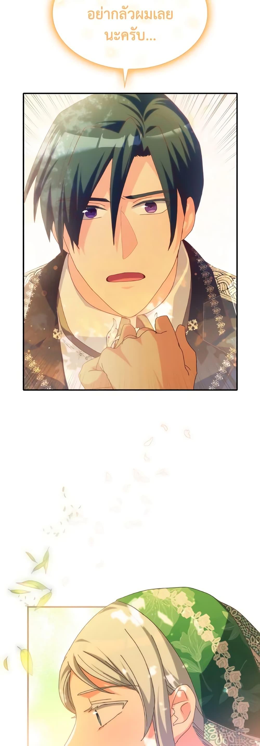 Manga-lc-com อ่านมังงะ อ่านการ์ตูน ออนไลน์ ฟรี I Don’t Want to Be Loved ตอนที่ 1 2 3 4 5 6 7 8 9 10 11 12 13 14 ฟรี ไม่มีโฆษณา Manga-lc - อ่าน มังงะ อ่าน การ์ตูน ออนไลน์ อ่านมังงะ ฟรี