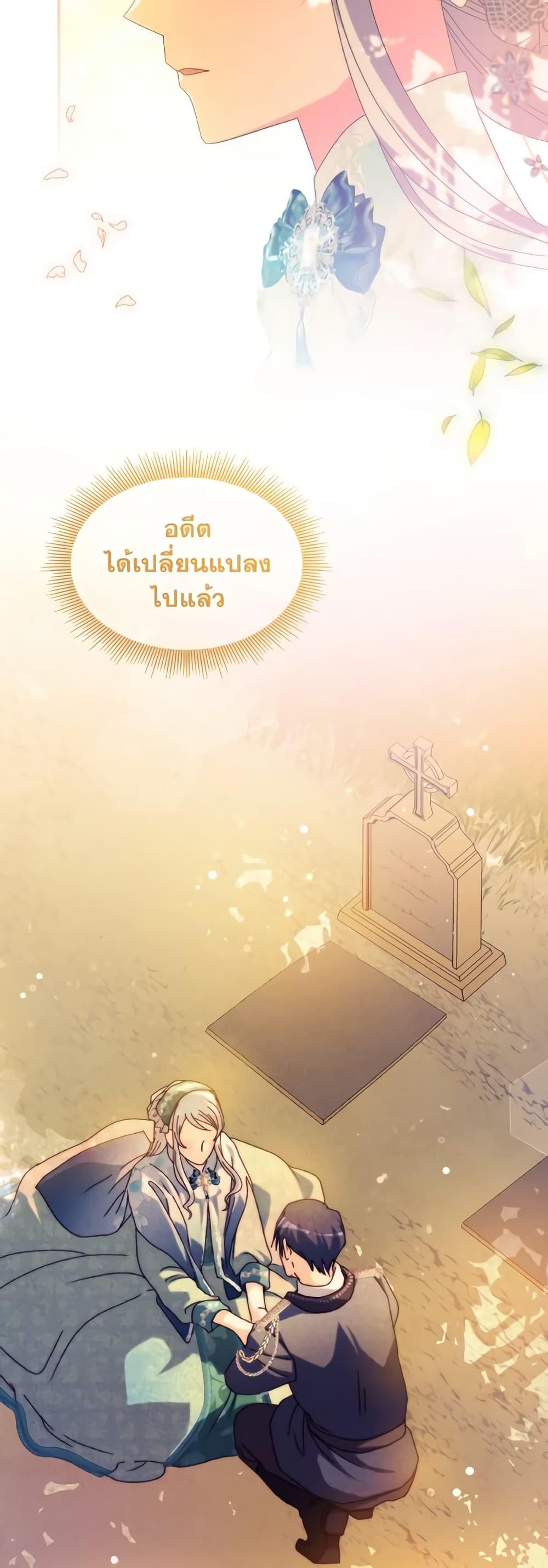 Manga-lc-com อ่านมังงะ อ่านการ์ตูน ออนไลน์ ฟรี I Don’t Want to Be Loved ตอนที่ 1 2 3 4 5 6 7 8 9 10 11 12 13 14 ฟรี ไม่มีโฆษณา Manga-lc - อ่าน มังงะ อ่าน การ์ตูน ออนไลน์ อ่านมังงะ ฟรี