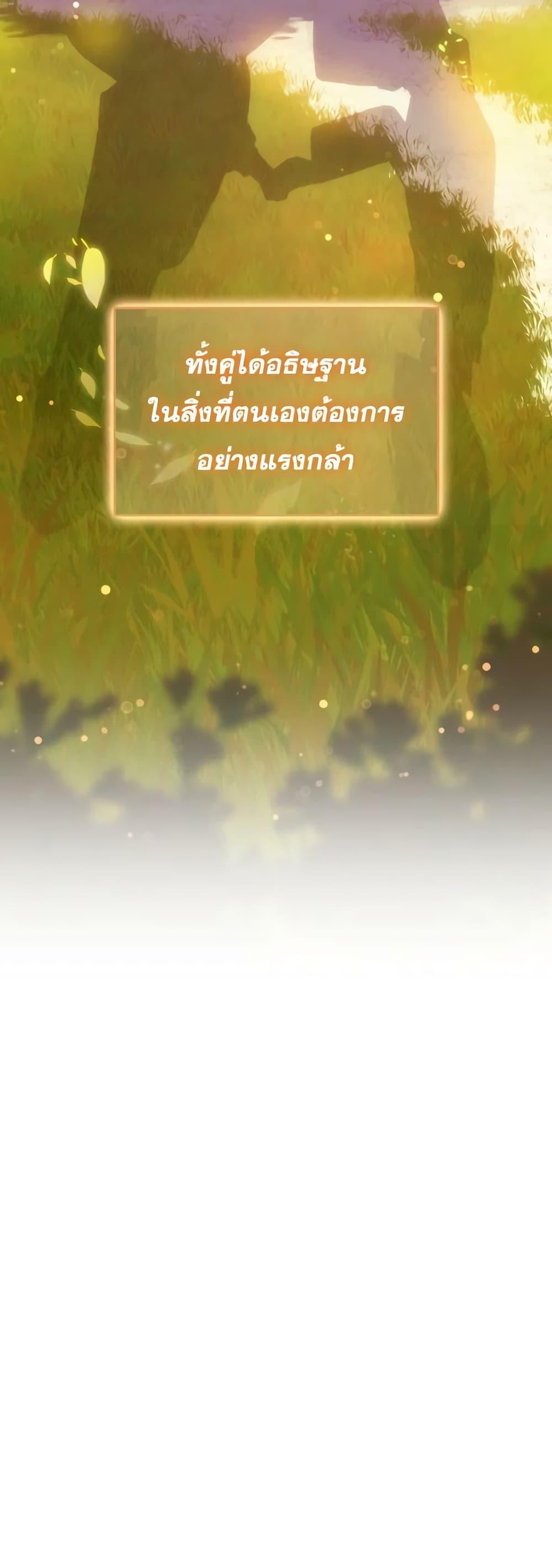 Manga-lc-com อ่านมังงะ อ่านการ์ตูน ออนไลน์ ฟรี I Don’t Want to Be Loved ตอนที่ 1 2 3 4 5 6 7 8 9 10 11 12 13 14 ฟรี ไม่มีโฆษณา Manga-lc - อ่าน มังงะ อ่าน การ์ตูน ออนไลน์ อ่านมังงะ ฟรี