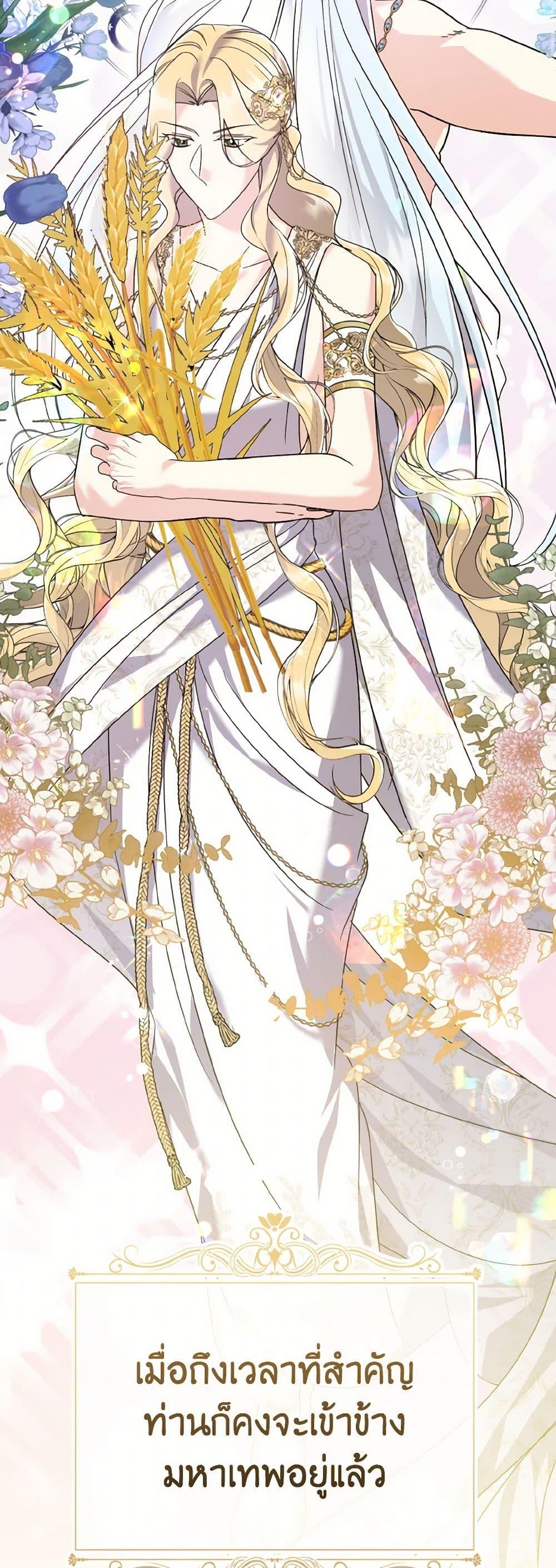 Manga-lc-com อ่านมังงะ อ่านการ์ตูน ออนไลน์ ฟรี I Don’t Want to Work! ตอนที่ 1 2 3 4 5 6 7 8 9 10 11 12 13 14 ฟรี ไม่มีโฆษณา Manga-lc - อ่าน มังงะ อ่าน การ์ตูน ออนไลน์ อ่านมังงะ ฟรี