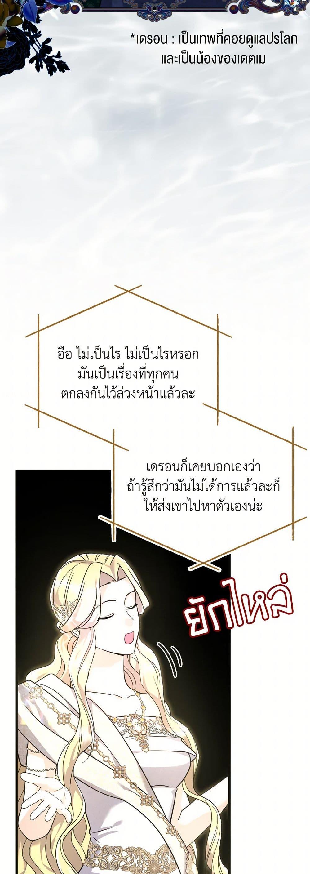 Manga-lc-com อ่านมังงะ อ่านการ์ตูน ออนไลน์ ฟรี I Don’t Want to Work! ตอนที่ 1 2 3 4 5 6 7 8 9 10 11 12 13 14 ฟรี ไม่มีโฆษณา Manga-lc - อ่าน มังงะ อ่าน การ์ตูน ออนไลน์ อ่านมังงะ ฟรี