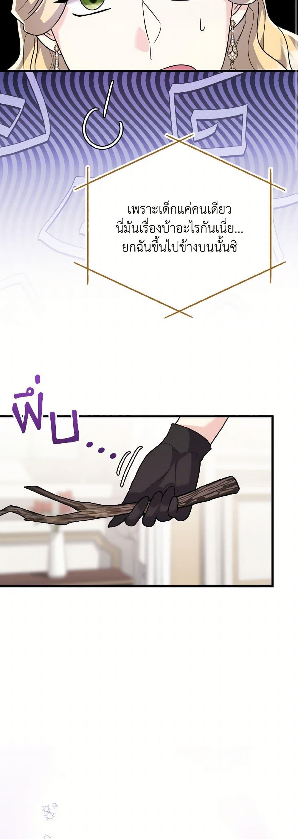 Manga-lc-com อ่านมังงะ อ่านการ์ตูน ออนไลน์ ฟรี I Don’t Want to Work! ตอนที่ 1 2 3 4 5 6 7 8 9 10 11 12 13 14 ฟรี ไม่มีโฆษณา Manga-lc - อ่าน มังงะ อ่าน การ์ตูน ออนไลน์ อ่านมังงะ ฟรี