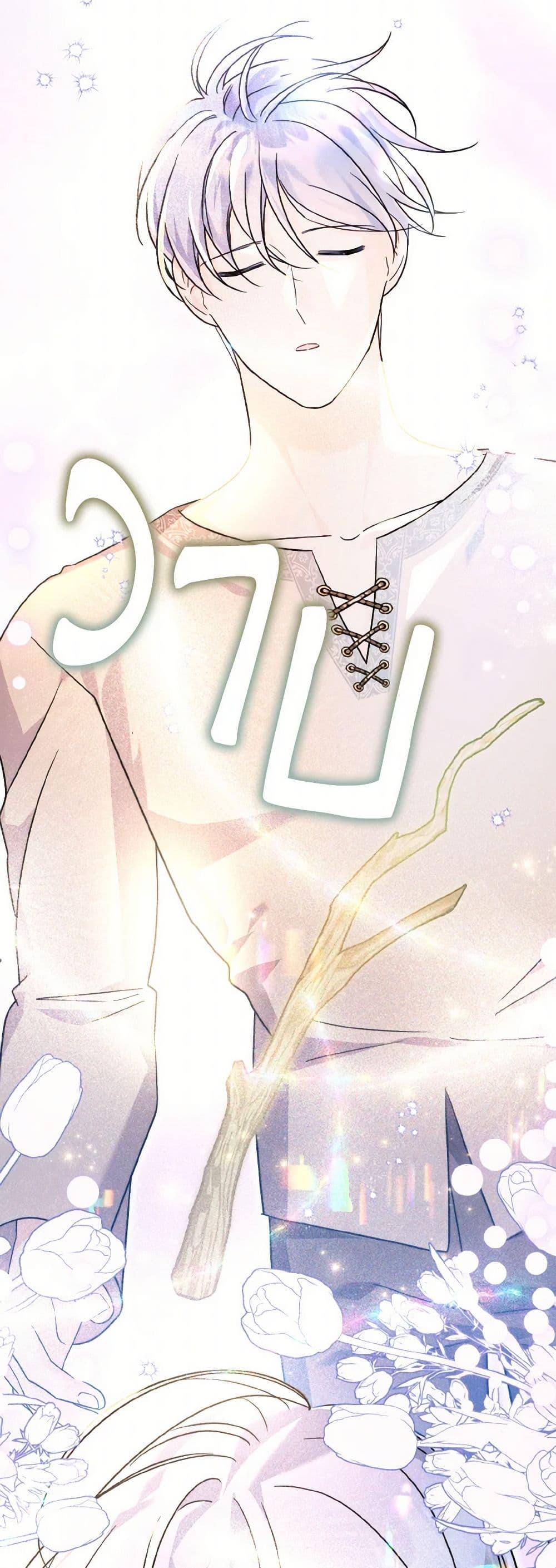 Manga-lc-com อ่านมังงะ อ่านการ์ตูน ออนไลน์ ฟรี I Don’t Want to Work! ตอนที่ 1 2 3 4 5 6 7 8 9 10 11 12 13 14 ฟรี ไม่มีโฆษณา Manga-lc - อ่าน มังงะ อ่าน การ์ตูน ออนไลน์ อ่านมังงะ ฟรี