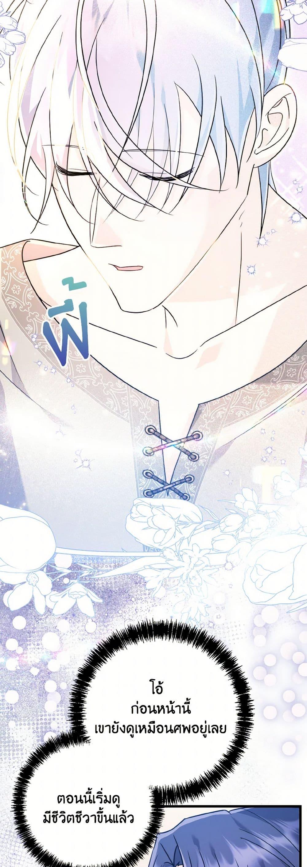 Manga-lc-com อ่านมังงะ อ่านการ์ตูน ออนไลน์ ฟรี I Don’t Want to Work! ตอนที่ 1 2 3 4 5 6 7 8 9 10 11 12 13 14 ฟรี ไม่มีโฆษณา Manga-lc - อ่าน มังงะ อ่าน การ์ตูน ออนไลน์ อ่านมังงะ ฟรี