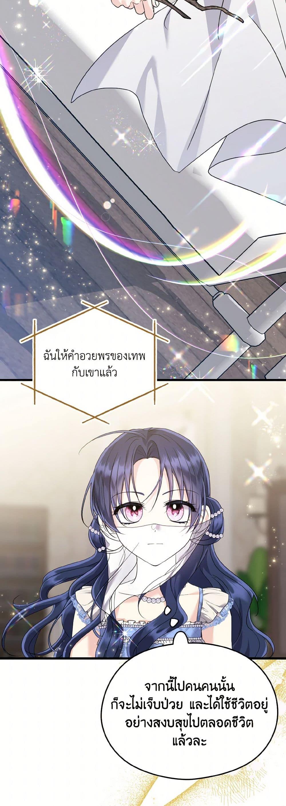 Manga-lc-com อ่านมังงะ อ่านการ์ตูน ออนไลน์ ฟรี I Don’t Want to Work! ตอนที่ 1 2 3 4 5 6 7 8 9 10 11 12 13 14 ฟรี ไม่มีโฆษณา Manga-lc - อ่าน มังงะ อ่าน การ์ตูน ออนไลน์ อ่านมังงะ ฟรี