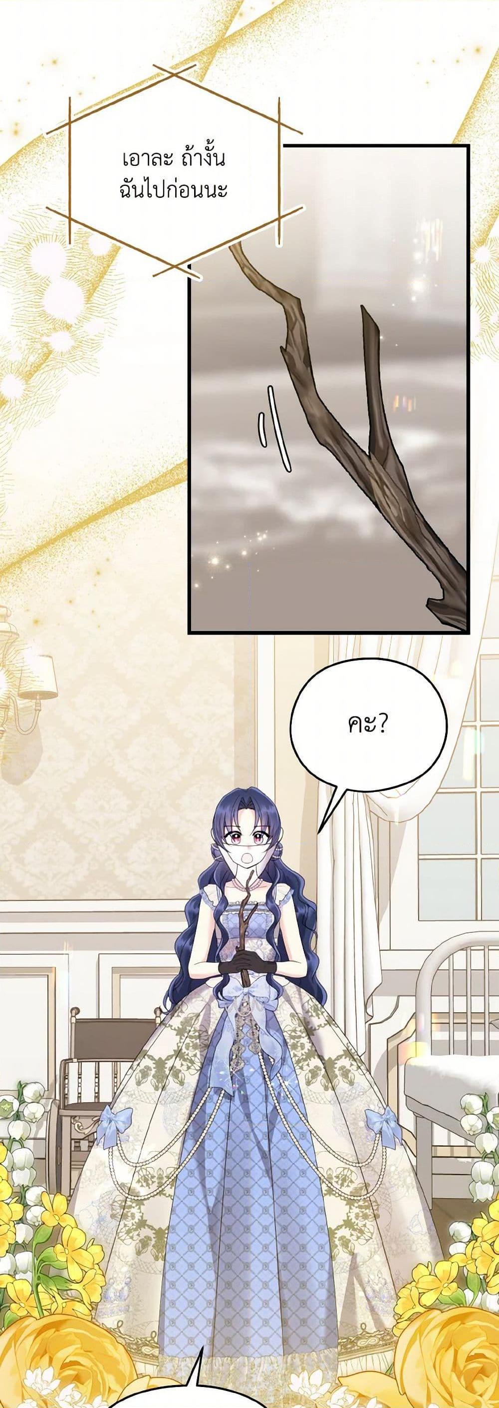 Manga-lc-com อ่านมังงะ อ่านการ์ตูน ออนไลน์ ฟรี I Don’t Want to Work! ตอนที่ 1 2 3 4 5 6 7 8 9 10 11 12 13 14 ฟรี ไม่มีโฆษณา Manga-lc - อ่าน มังงะ อ่าน การ์ตูน ออนไลน์ อ่านมังงะ ฟรี