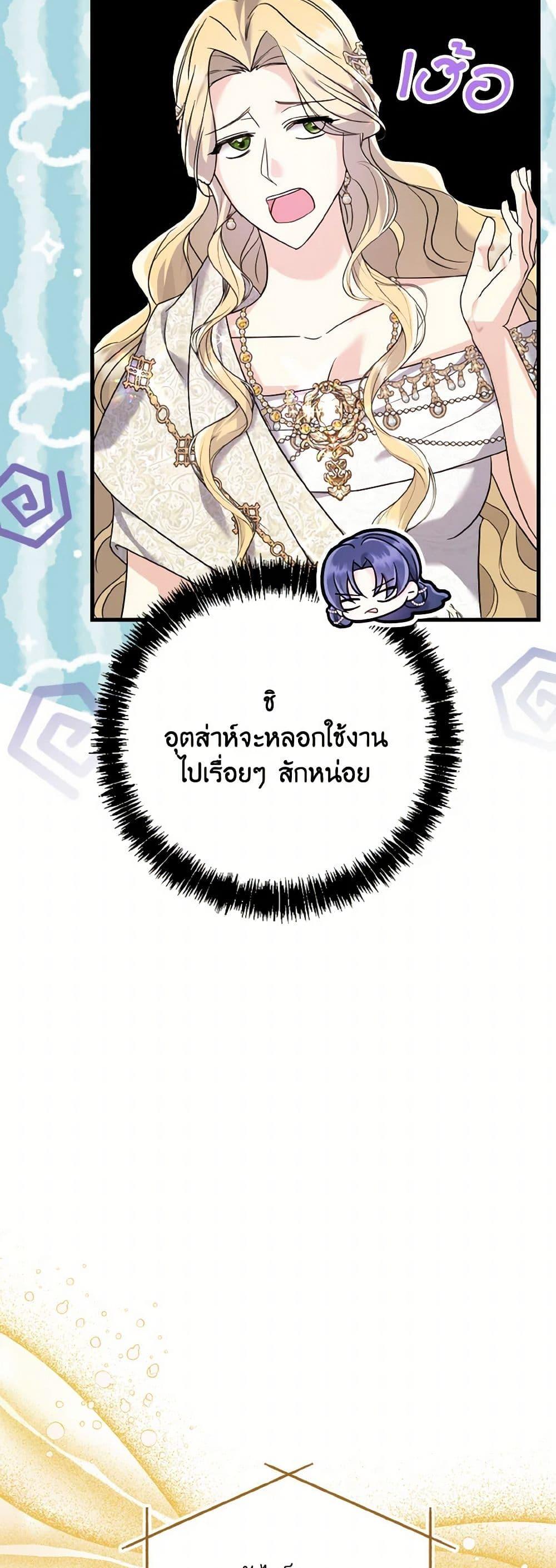 Manga-lc-com อ่านมังงะ อ่านการ์ตูน ออนไลน์ ฟรี I Don’t Want to Work! ตอนที่ 1 2 3 4 5 6 7 8 9 10 11 12 13 14 ฟรี ไม่มีโฆษณา Manga-lc - อ่าน มังงะ อ่าน การ์ตูน ออนไลน์ อ่านมังงะ ฟรี