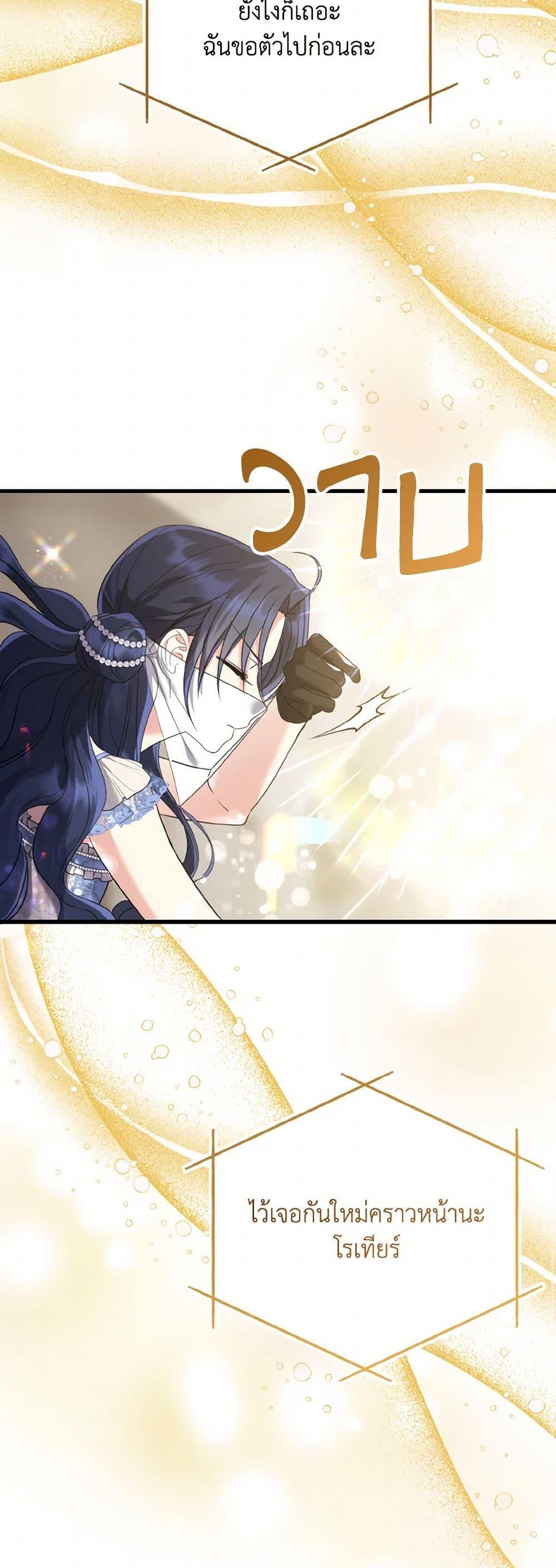 Manga-lc-com อ่านมังงะ อ่านการ์ตูน ออนไลน์ ฟรี I Don’t Want to Work! ตอนที่ 1 2 3 4 5 6 7 8 9 10 11 12 13 14 ฟรี ไม่มีโฆษณา Manga-lc - อ่าน มังงะ อ่าน การ์ตูน ออนไลน์ อ่านมังงะ ฟรี