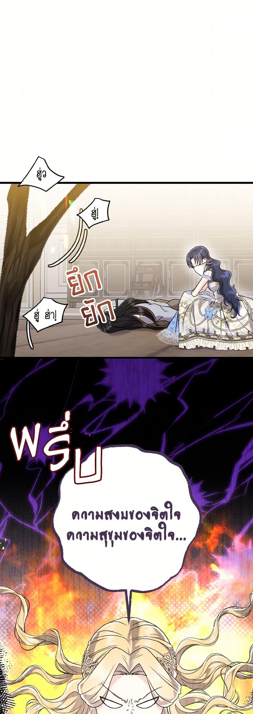 Manga-lc-com อ่านมังงะ อ่านการ์ตูน ออนไลน์ ฟรี I Don’t Want to Work! ตอนที่ 1 2 3 4 5 6 7 8 9 10 11 12 13 14 ฟรี ไม่มีโฆษณา Manga-lc - อ่าน มังงะ อ่าน การ์ตูน ออนไลน์ อ่านมังงะ ฟรี