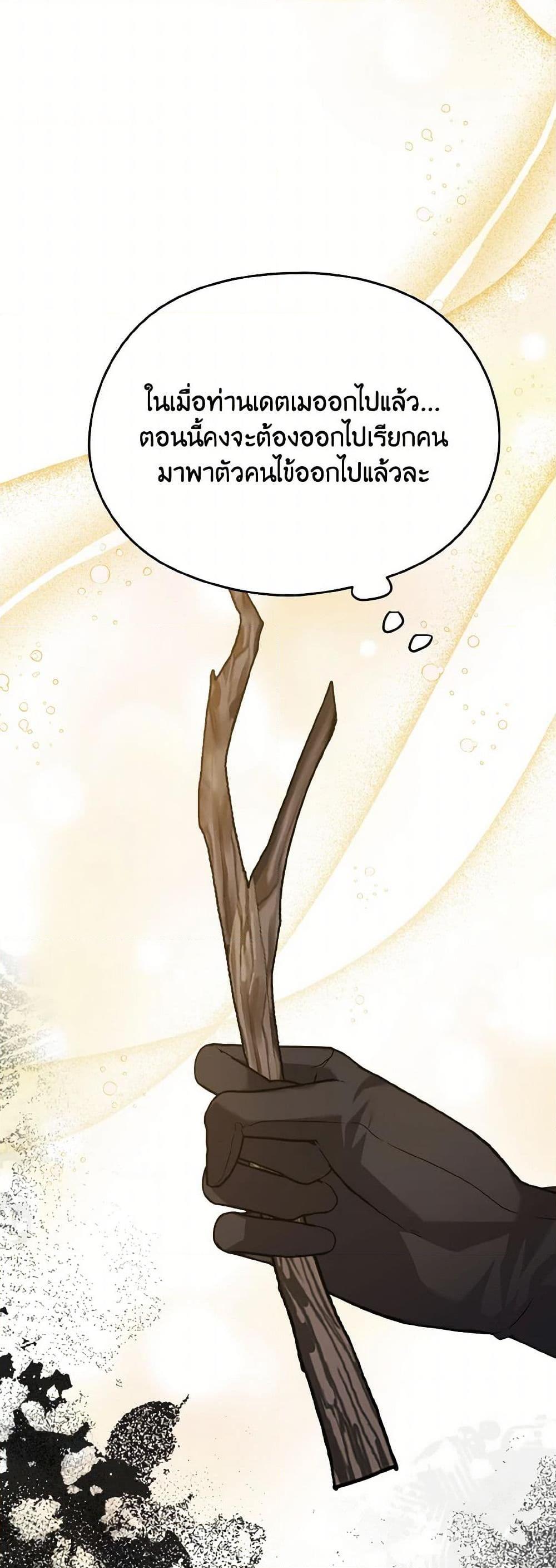 Manga-lc-com อ่านมังงะ อ่านการ์ตูน ออนไลน์ ฟรี I Don’t Want to Work! ตอนที่ 1 2 3 4 5 6 7 8 9 10 11 12 13 14 ฟรี ไม่มีโฆษณา Manga-lc - อ่าน มังงะ อ่าน การ์ตูน ออนไลน์ อ่านมังงะ ฟรี