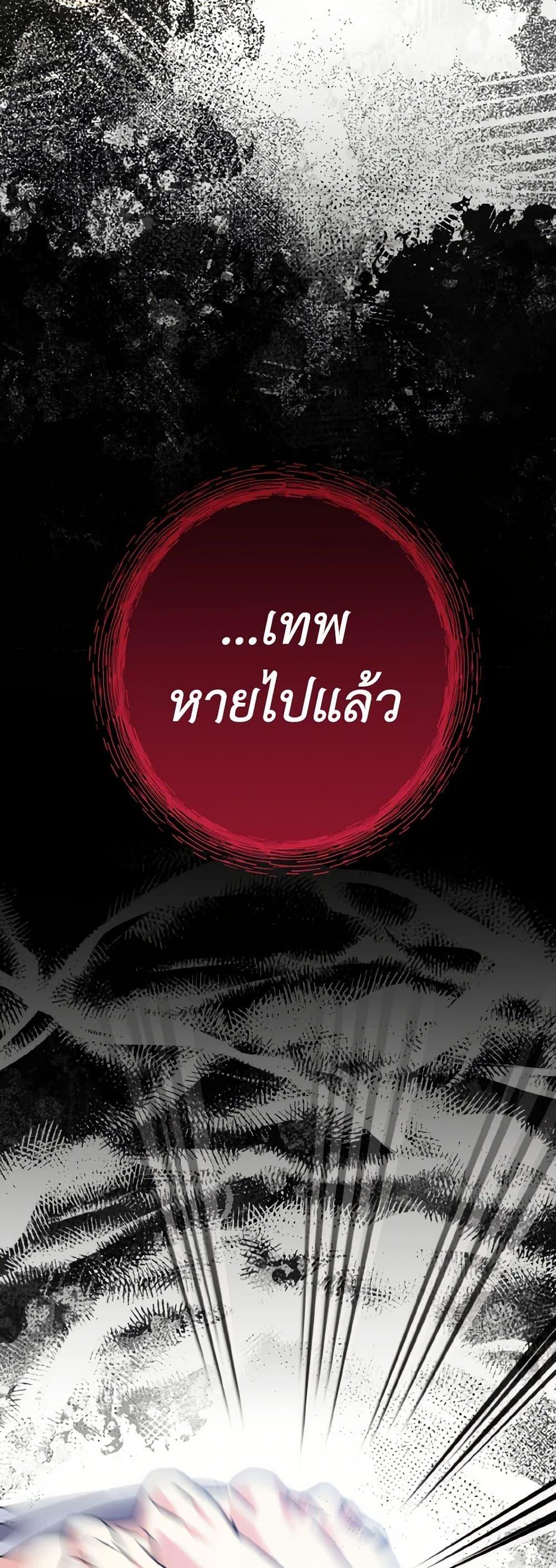 Manga-lc-com อ่านมังงะ อ่านการ์ตูน ออนไลน์ ฟรี I Don’t Want to Work! ตอนที่ 1 2 3 4 5 6 7 8 9 10 11 12 13 14 ฟรี ไม่มีโฆษณา Manga-lc - อ่าน มังงะ อ่าน การ์ตูน ออนไลน์ อ่านมังงะ ฟรี