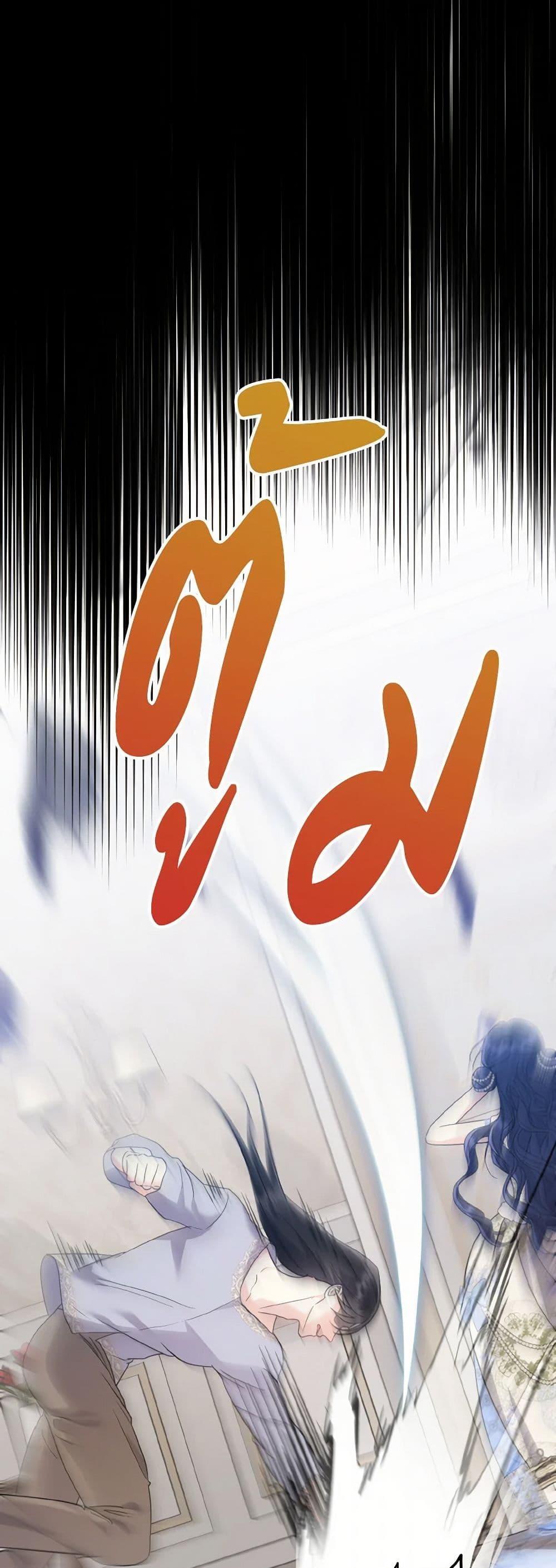 Manga-lc-com อ่านมังงะ อ่านการ์ตูน ออนไลน์ ฟรี I Don’t Want to Work! ตอนที่ 1 2 3 4 5 6 7 8 9 10 11 12 13 14 ฟรี ไม่มีโฆษณา Manga-lc - อ่าน มังงะ อ่าน การ์ตูน ออนไลน์ อ่านมังงะ ฟรี