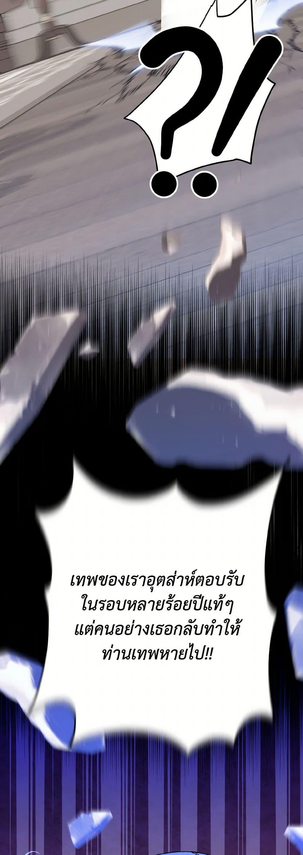 Manga-lc-com อ่านมังงะ อ่านการ์ตูน ออนไลน์ ฟรี I Don’t Want to Work! ตอนที่ 1 2 3 4 5 6 7 8 9 10 11 12 13 14 ฟรี ไม่มีโฆษณา Manga-lc - อ่าน มังงะ อ่าน การ์ตูน ออนไลน์ อ่านมังงะ ฟรี