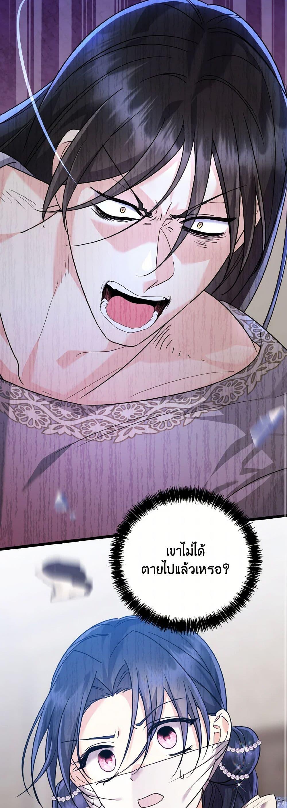 Manga-lc-com อ่านมังงะ อ่านการ์ตูน ออนไลน์ ฟรี I Don’t Want to Work! ตอนที่ 1 2 3 4 5 6 7 8 9 10 11 12 13 14 ฟรี ไม่มีโฆษณา Manga-lc - อ่าน มังงะ อ่าน การ์ตูน ออนไลน์ อ่านมังงะ ฟรี