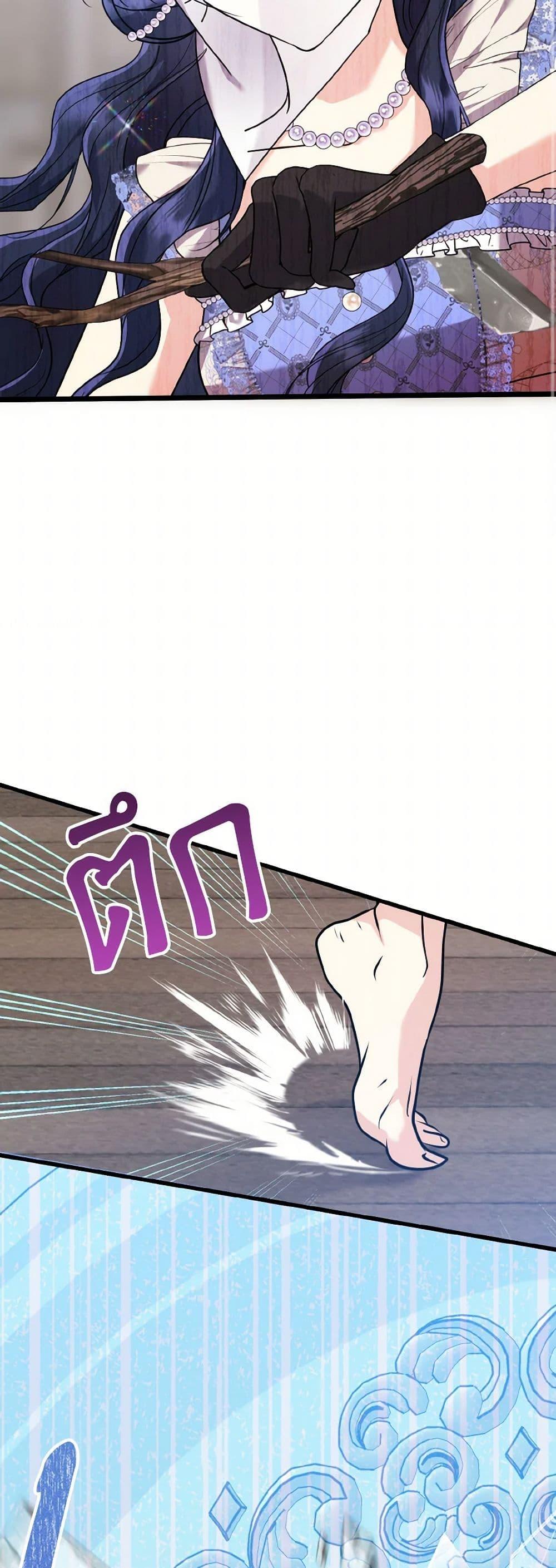 Manga-lc-com อ่านมังงะ อ่านการ์ตูน ออนไลน์ ฟรี I Don’t Want to Work! ตอนที่ 1 2 3 4 5 6 7 8 9 10 11 12 13 14 ฟรี ไม่มีโฆษณา Manga-lc - อ่าน มังงะ อ่าน การ์ตูน ออนไลน์ อ่านมังงะ ฟรี