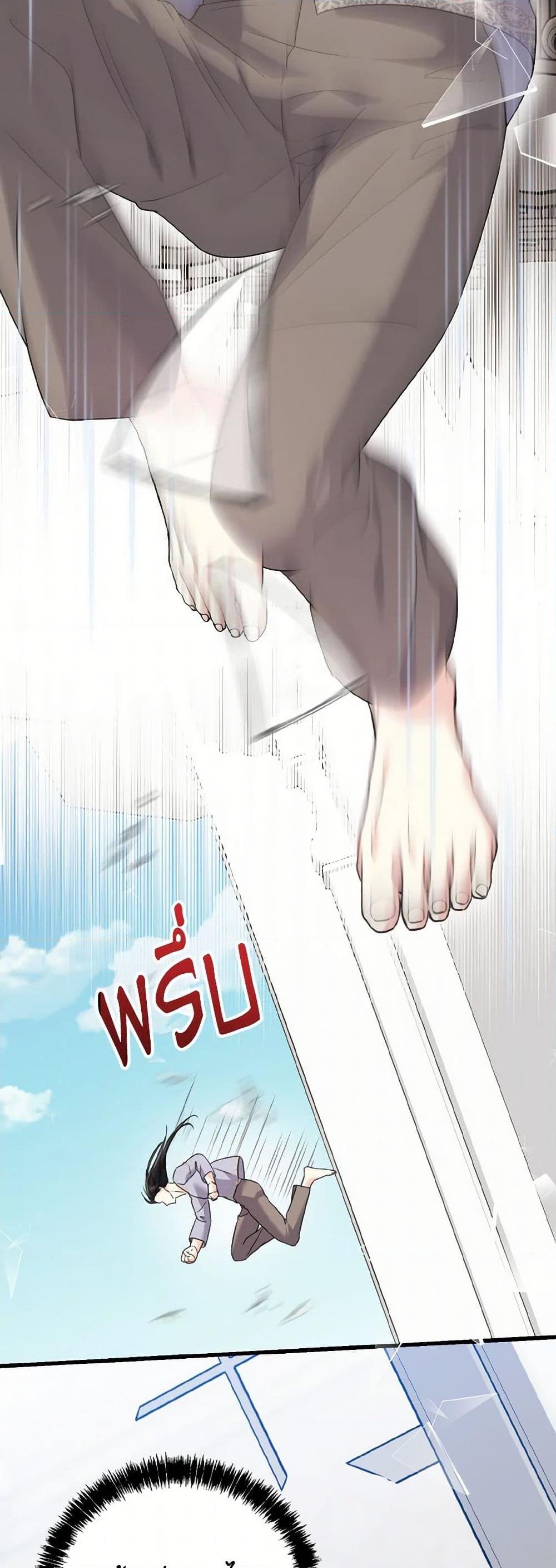 Manga-lc-com อ่านมังงะ อ่านการ์ตูน ออนไลน์ ฟรี I Don’t Want to Work! ตอนที่ 1 2 3 4 5 6 7 8 9 10 11 12 13 14 ฟรี ไม่มีโฆษณา Manga-lc - อ่าน มังงะ อ่าน การ์ตูน ออนไลน์ อ่านมังงะ ฟรี