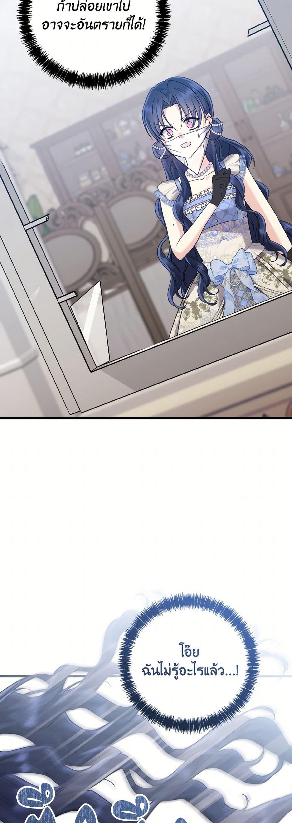 Manga-lc-com อ่านมังงะ อ่านการ์ตูน ออนไลน์ ฟรี I Don’t Want to Work! ตอนที่ 1 2 3 4 5 6 7 8 9 10 11 12 13 14 ฟรี ไม่มีโฆษณา Manga-lc - อ่าน มังงะ อ่าน การ์ตูน ออนไลน์ อ่านมังงะ ฟรี