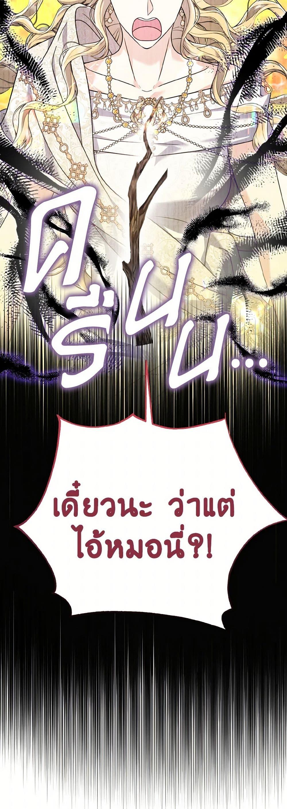 Manga-lc-com อ่านมังงะ อ่านการ์ตูน ออนไลน์ ฟรี I Don’t Want to Work! ตอนที่ 1 2 3 4 5 6 7 8 9 10 11 12 13 14 ฟรี ไม่มีโฆษณา Manga-lc - อ่าน มังงะ อ่าน การ์ตูน ออนไลน์ อ่านมังงะ ฟรี