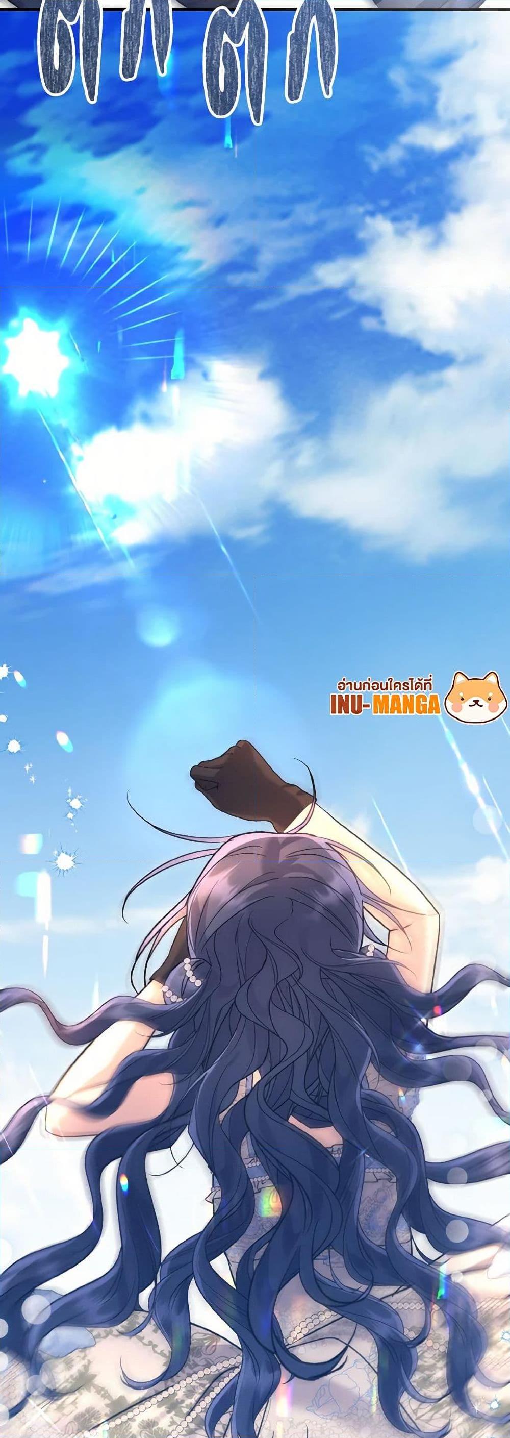 Manga-lc-com อ่านมังงะ อ่านการ์ตูน ออนไลน์ ฟรี I Don’t Want to Work! ตอนที่ 1 2 3 4 5 6 7 8 9 10 11 12 13 14 ฟรี ไม่มีโฆษณา Manga-lc - อ่าน มังงะ อ่าน การ์ตูน ออนไลน์ อ่านมังงะ ฟรี