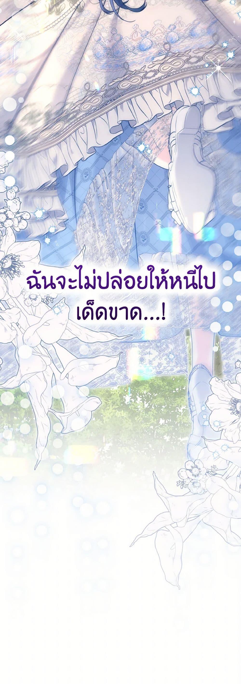 Manga-lc-com อ่านมังงะ อ่านการ์ตูน ออนไลน์ ฟรี I Don’t Want to Work! ตอนที่ 1 2 3 4 5 6 7 8 9 10 11 12 13 14 ฟรี ไม่มีโฆษณา Manga-lc - อ่าน มังงะ อ่าน การ์ตูน ออนไลน์ อ่านมังงะ ฟรี