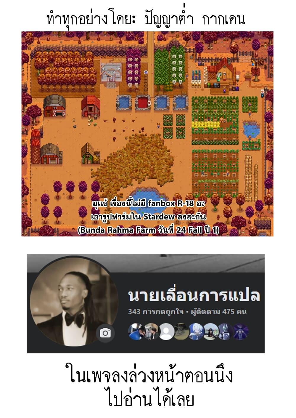 Manga-lc-com อ่านมังงะ อ่านการ์ตูน ออนไลน์ ฟรี Elf ga Gendai ni itara ตอนที่ 1 2 3 4 5 6 7 8 9 10 11 12 13 14 ฟรี ไม่มีโฆษณา Manga-lc - อ่าน มังงะ อ่าน การ์ตูน ออนไลน์ อ่านมังงะ ฟรี