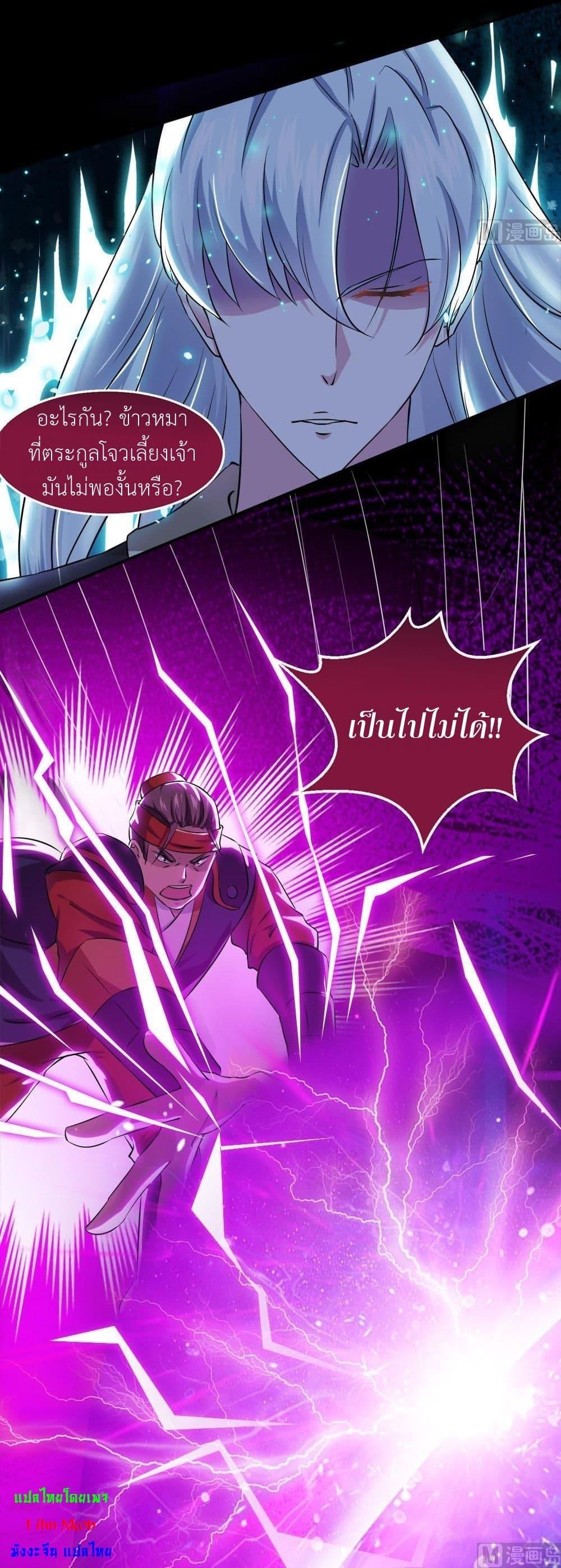 Manga-lc-com อ่านมังงะ อ่านการ์ตูน ออนไลน์ ฟรี Magic Fairy ปรัมปราแห่งเวทมนตร์ ตอนที่ 1 2 3 4 5 6 7 8 9 10 11 12 13 14 ฟรี ไม่มีโฆษณา Manga-lc - อ่าน มังงะ อ่าน การ์ตูน ออนไลน์ อ่านมังงะ ฟรี