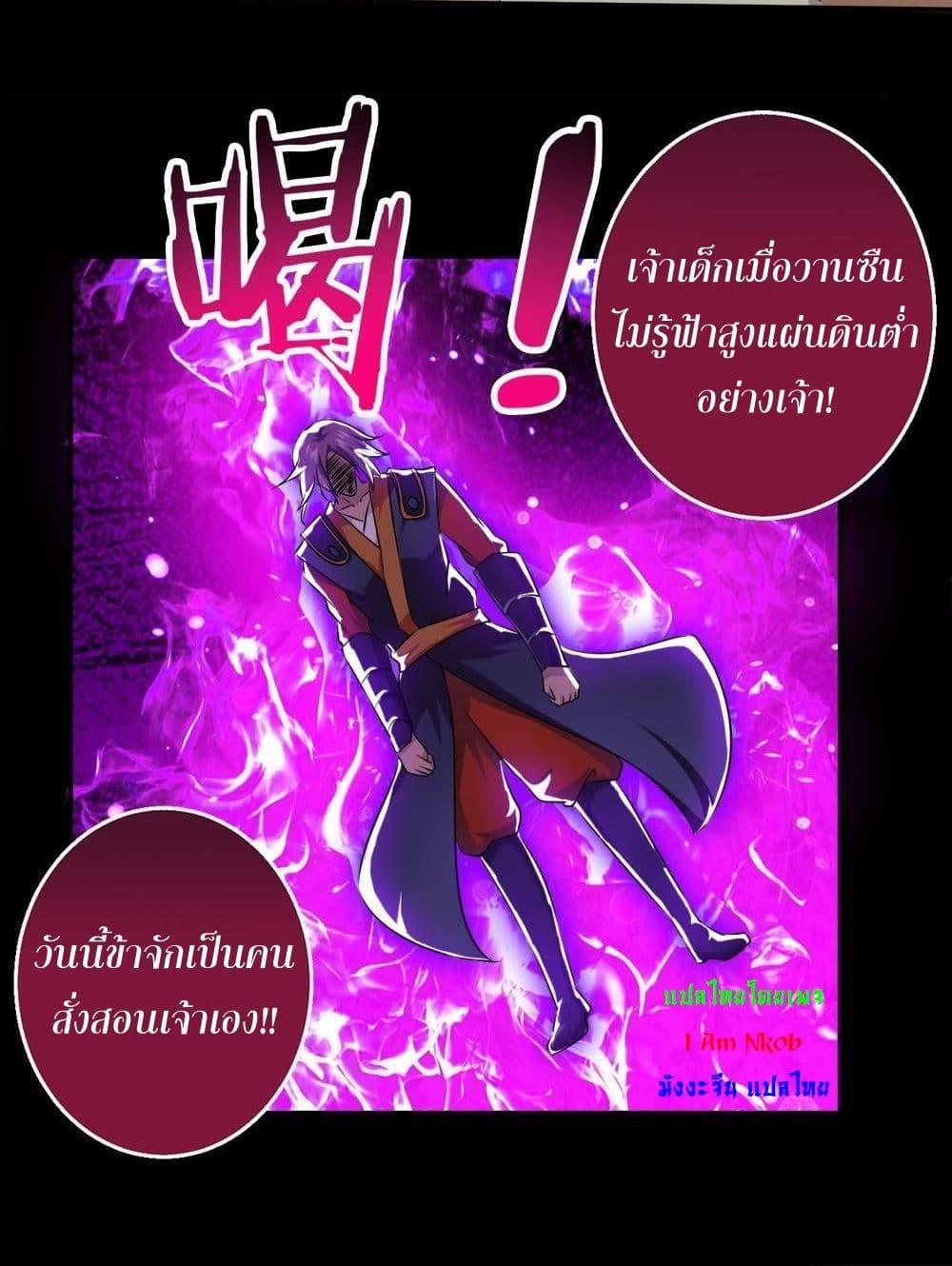 Manga-lc-com อ่านมังงะ อ่านการ์ตูน ออนไลน์ ฟรี Magic Fairy ปรัมปราแห่งเวทมนตร์ ตอนที่ 1 2 3 4 5 6 7 8 9 10 11 12 13 14 ฟรี ไม่มีโฆษณา Manga-lc - อ่าน มังงะ อ่าน การ์ตูน ออนไลน์ อ่านมังงะ ฟรี