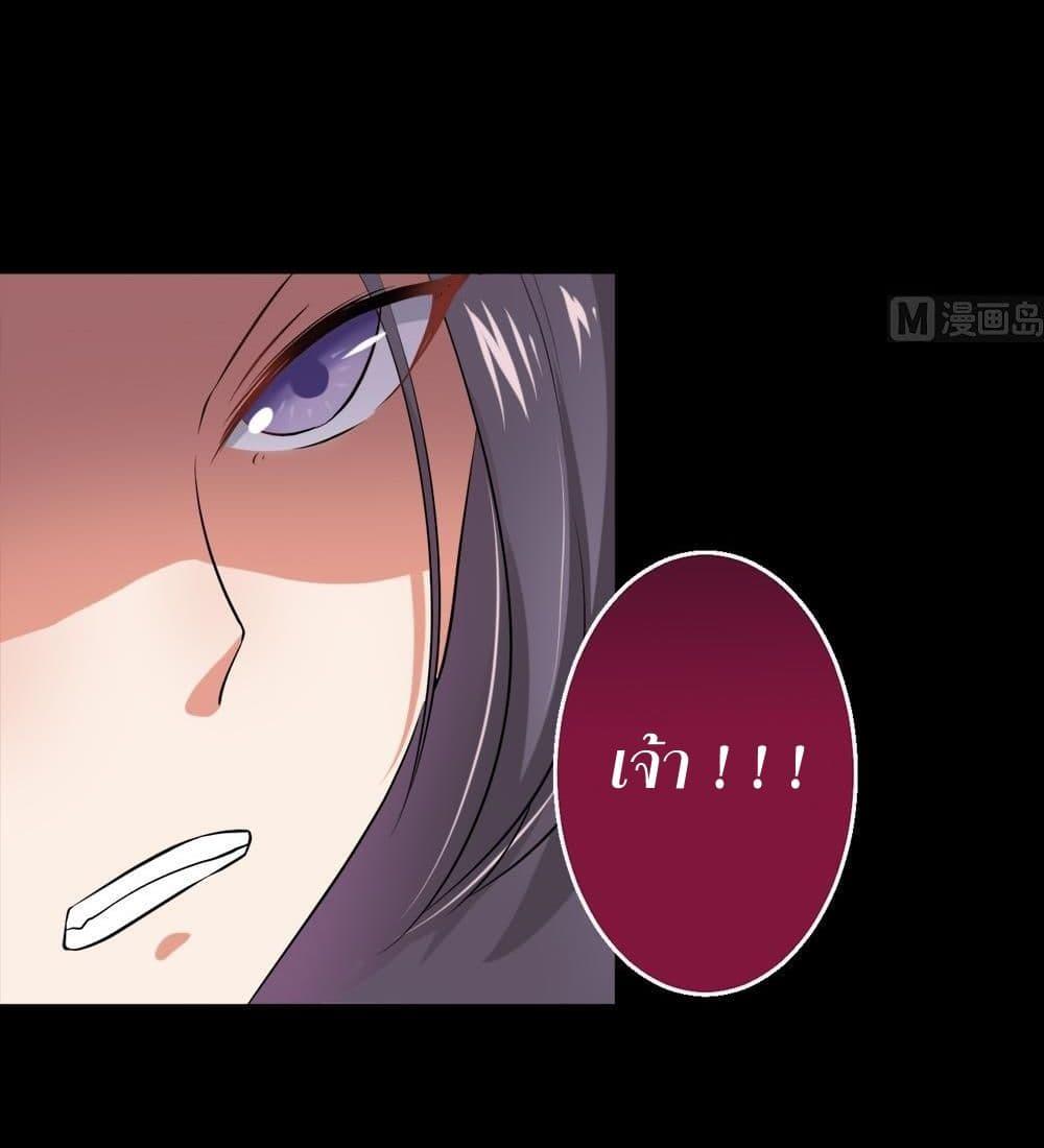 Manga-lc-com อ่านมังงะ อ่านการ์ตูน ออนไลน์ ฟรี Magic Fairy ปรัมปราแห่งเวทมนตร์ ตอนที่ 1 2 3 4 5 6 7 8 9 10 11 12 13 14 ฟรี ไม่มีโฆษณา Manga-lc - อ่าน มังงะ อ่าน การ์ตูน ออนไลน์ อ่านมังงะ ฟรี