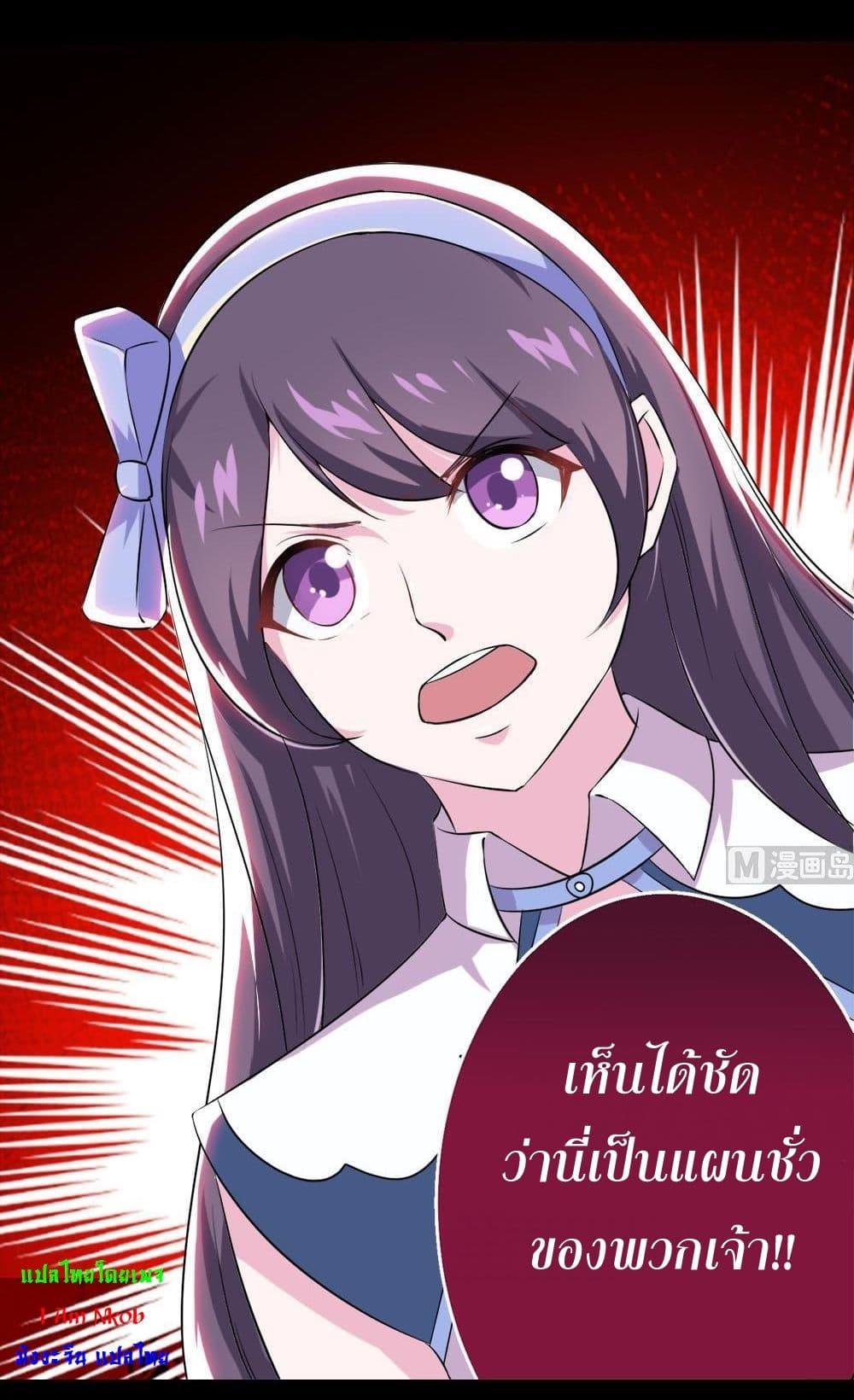 Manga-lc-com อ่านมังงะ อ่านการ์ตูน ออนไลน์ ฟรี Magic Fairy ปรัมปราแห่งเวทมนตร์ ตอนที่ 1 2 3 4 5 6 7 8 9 10 11 12 13 14 ฟรี ไม่มีโฆษณา Manga-lc - อ่าน มังงะ อ่าน การ์ตูน ออนไลน์ อ่านมังงะ ฟรี