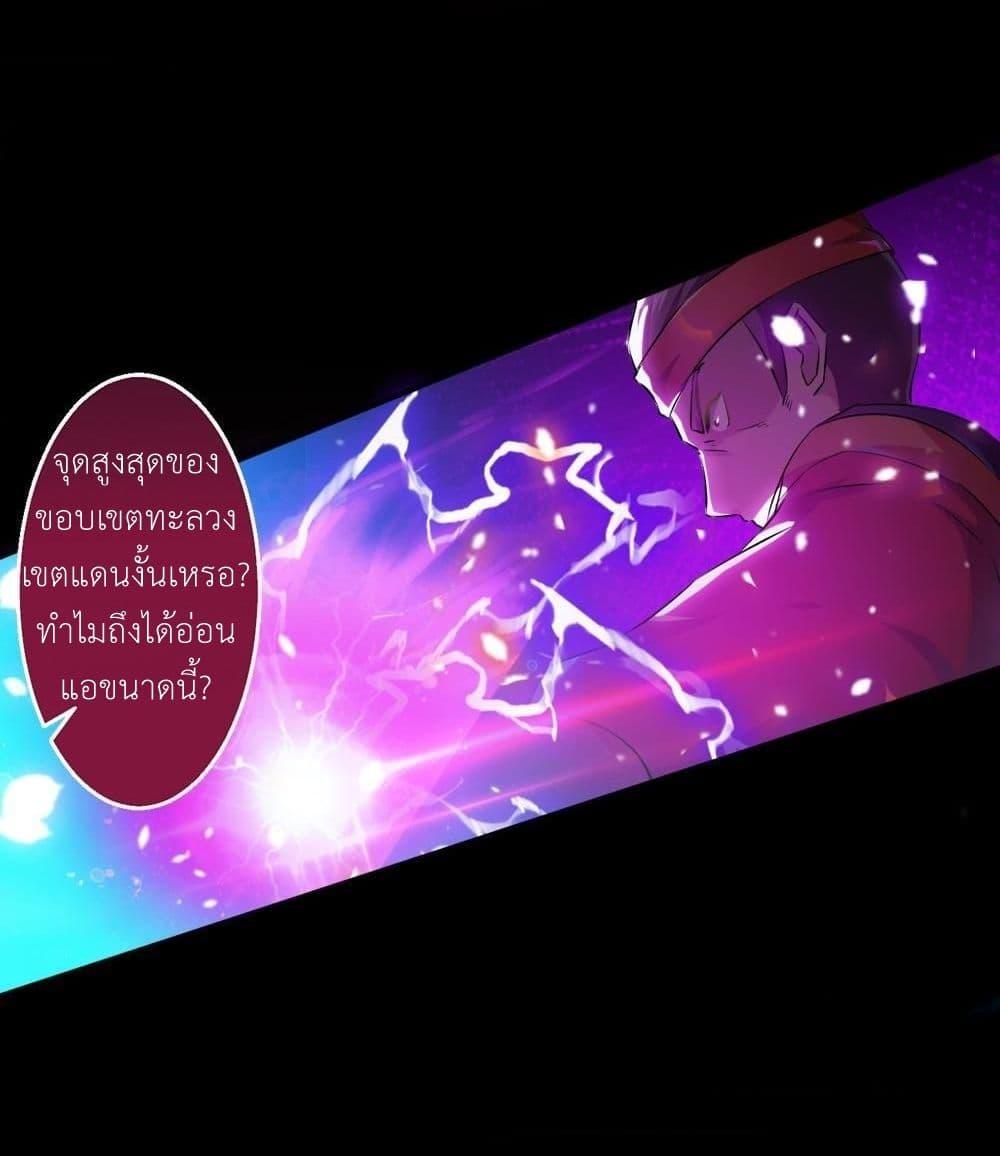 Manga-lc-com อ่านมังงะ อ่านการ์ตูน ออนไลน์ ฟรี Magic Fairy ปรัมปราแห่งเวทมนตร์ ตอนที่ 1 2 3 4 5 6 7 8 9 10 11 12 13 14 ฟรี ไม่มีโฆษณา Manga-lc - อ่าน มังงะ อ่าน การ์ตูน ออนไลน์ อ่านมังงะ ฟรี