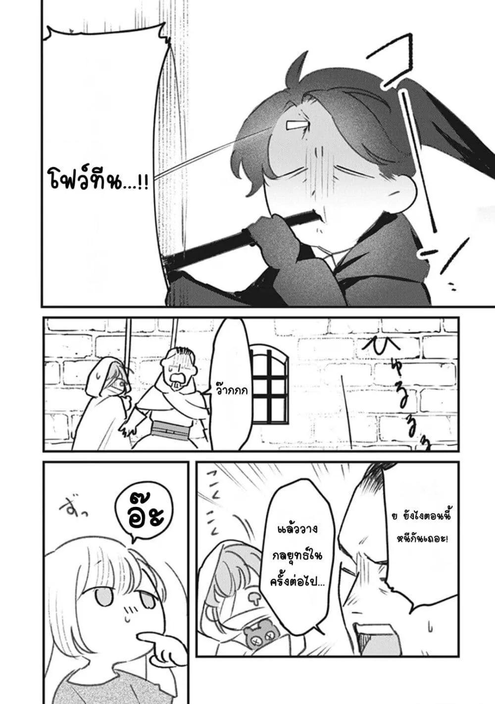 Doujin-Lc- อ่าน โดจิน มังฮวา เกาหลี ญี่ปุ่น จีน แปลไทย Mitsuba no Monogatari ตอนที่ 1 2 3 4 5 6 7 8 9 10 11 12 13 14 ฟรี ไม่มีโฆษณา อ่าน โดจิน Manhwa เกาหลี ญี่ปุ่น จีน เรามีครบ คัดมาให้เน้นๆ โดจิน 18+ รับประกันความฟินโดย  Doujin Lc