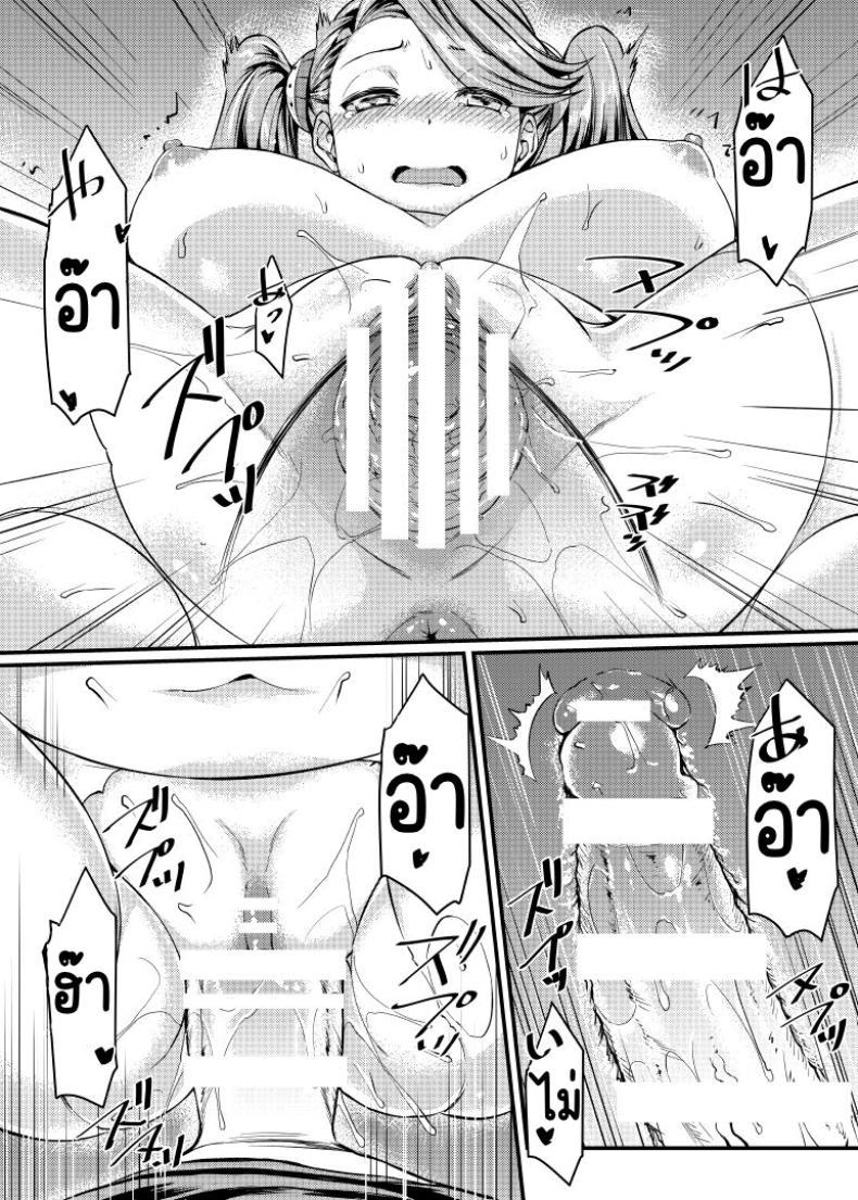 Doujin-Lc- อ่าน โดจิน มังฮวา เกาหลี ญี่ปุ่น จีน แปลไทย เกียกโดะออกตัว[Mugen Jirai (Mushi)] Gyanko to Battle! (Gundam Build Fighters Try) ตอนที่ 1 2 3 4 5 6 7 8 9 10 11 12 13 14 ฟรี ไม่มีโฆษณา อ่าน โดจิน Manhwa เกาหลี ญี่ปุ่น จีน เรามีครบ คัดมาให้เน้นๆ โดจิน 18+ รับประกันความฟินโดย  Doujin Lc