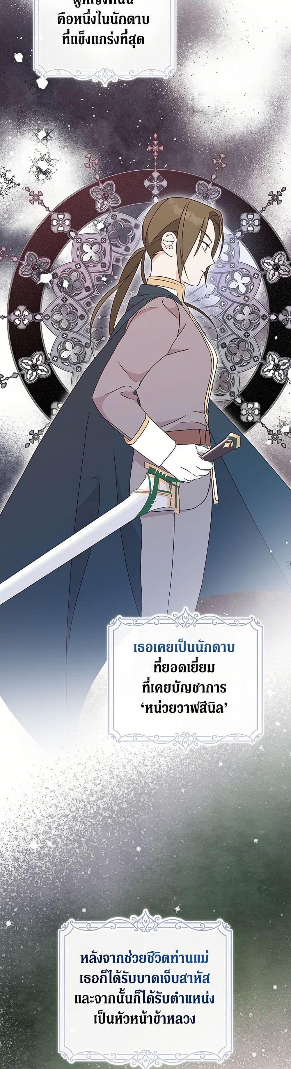 Manga-lc-com อ่านมังงะ อ่านการ์ตูน ออนไลน์ ฟรี I Was Just Having Fun With the Time Limit ตอนที่ 1 2 3 4 5 6 7 8 9 10 11 12 13 14 ฟรี ไม่มีโฆษณา Manga-lc - อ่าน มังงะ อ่าน การ์ตูน ออนไลน์ อ่านมังงะ ฟรี