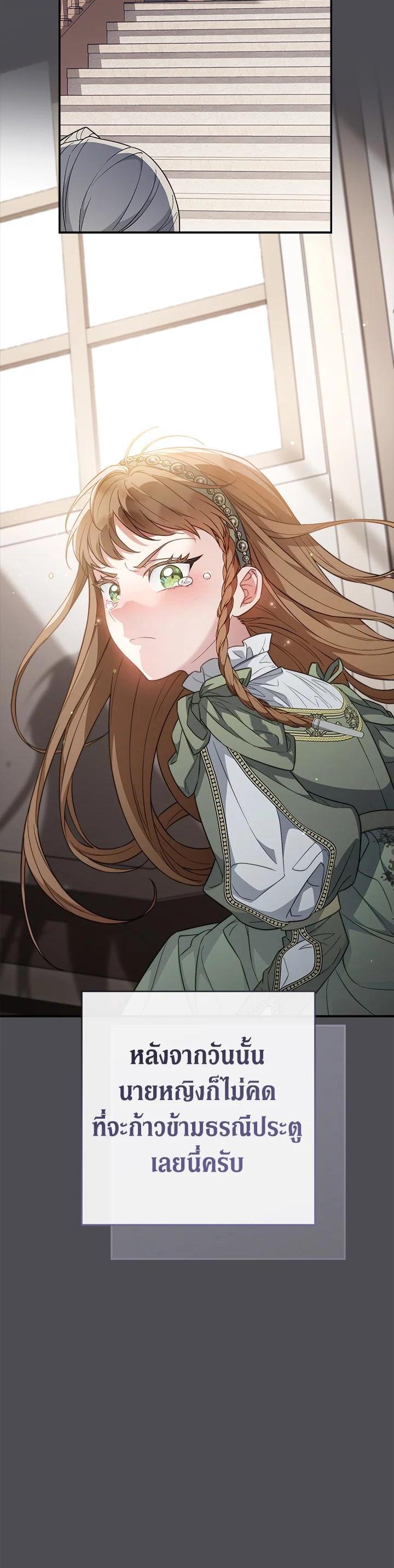 Manga-lc-com อ่านมังงะ อ่านการ์ตูน ออนไลน์ ฟรี Marriage of Convenience ตอนที่ 1 2 3 4 5 6 7 8 9 10 11 12 13 14 ฟรี ไม่มีโฆษณา Manga-lc - อ่าน มังงะ อ่าน การ์ตูน ออนไลน์ อ่านมังงะ ฟรี