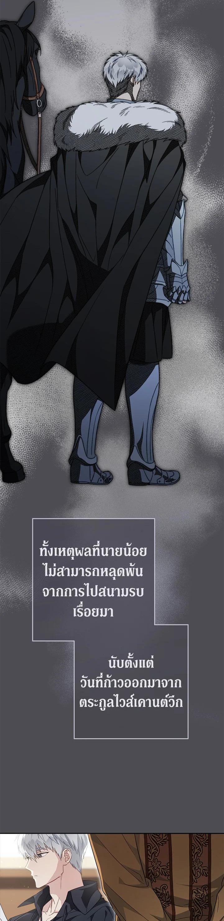 Manga-lc-com อ่านมังงะ อ่านการ์ตูน ออนไลน์ ฟรี Marriage of Convenience ตอนที่ 1 2 3 4 5 6 7 8 9 10 11 12 13 14 ฟรี ไม่มีโฆษณา Manga-lc - อ่าน มังงะ อ่าน การ์ตูน ออนไลน์ อ่านมังงะ ฟรี
