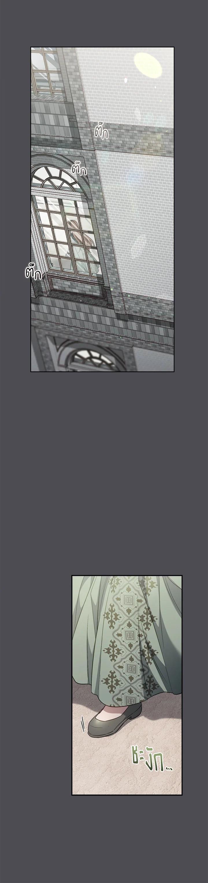 Manga-lc-com อ่านมังงะ อ่านการ์ตูน ออนไลน์ ฟรี Marriage of Convenience ตอนที่ 1 2 3 4 5 6 7 8 9 10 11 12 13 14 ฟรี ไม่มีโฆษณา Manga-lc - อ่าน มังงะ อ่าน การ์ตูน ออนไลน์ อ่านมังงะ ฟรี