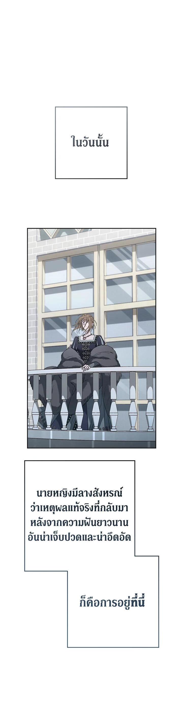 Manga-lc-com อ่านมังงะ อ่านการ์ตูน ออนไลน์ ฟรี Marriage of Convenience ตอนที่ 1 2 3 4 5 6 7 8 9 10 11 12 13 14 ฟรี ไม่มีโฆษณา Manga-lc - อ่าน มังงะ อ่าน การ์ตูน ออนไลน์ อ่านมังงะ ฟรี