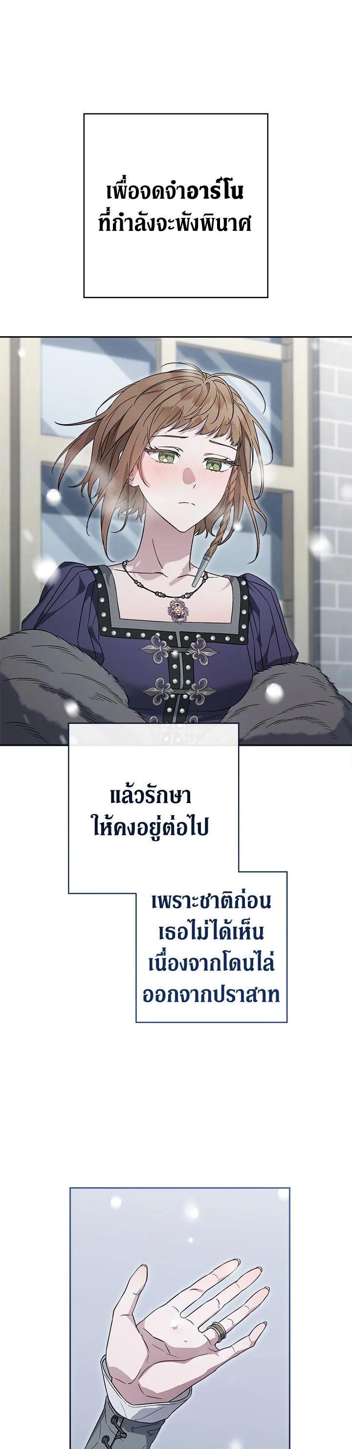 Manga-lc-com อ่านมังงะ อ่านการ์ตูน ออนไลน์ ฟรี Marriage of Convenience ตอนที่ 1 2 3 4 5 6 7 8 9 10 11 12 13 14 ฟรี ไม่มีโฆษณา Manga-lc - อ่าน มังงะ อ่าน การ์ตูน ออนไลน์ อ่านมังงะ ฟรี