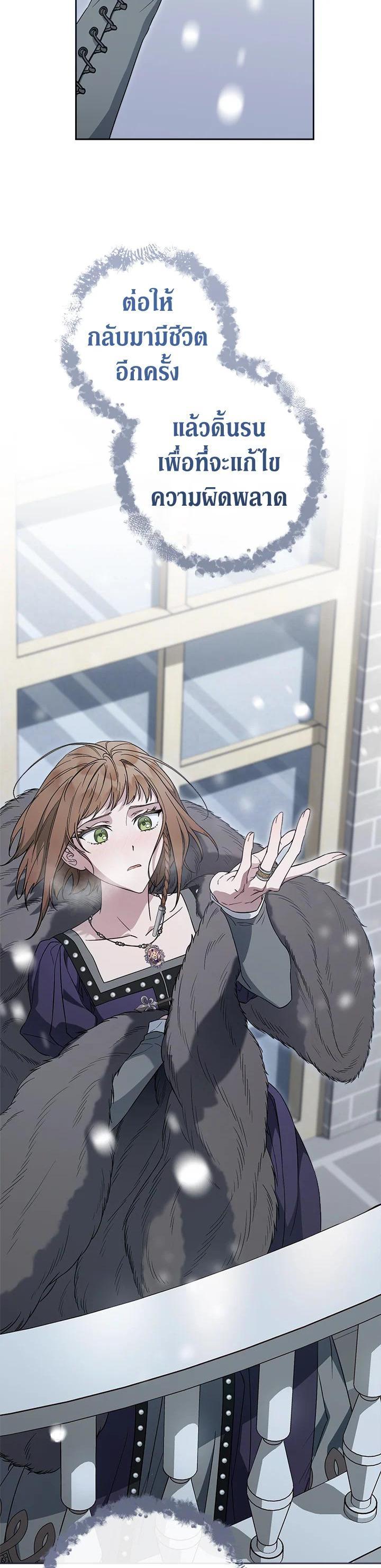 Manga-lc-com อ่านมังงะ อ่านการ์ตูน ออนไลน์ ฟรี Marriage of Convenience ตอนที่ 1 2 3 4 5 6 7 8 9 10 11 12 13 14 ฟรี ไม่มีโฆษณา Manga-lc - อ่าน มังงะ อ่าน การ์ตูน ออนไลน์ อ่านมังงะ ฟรี