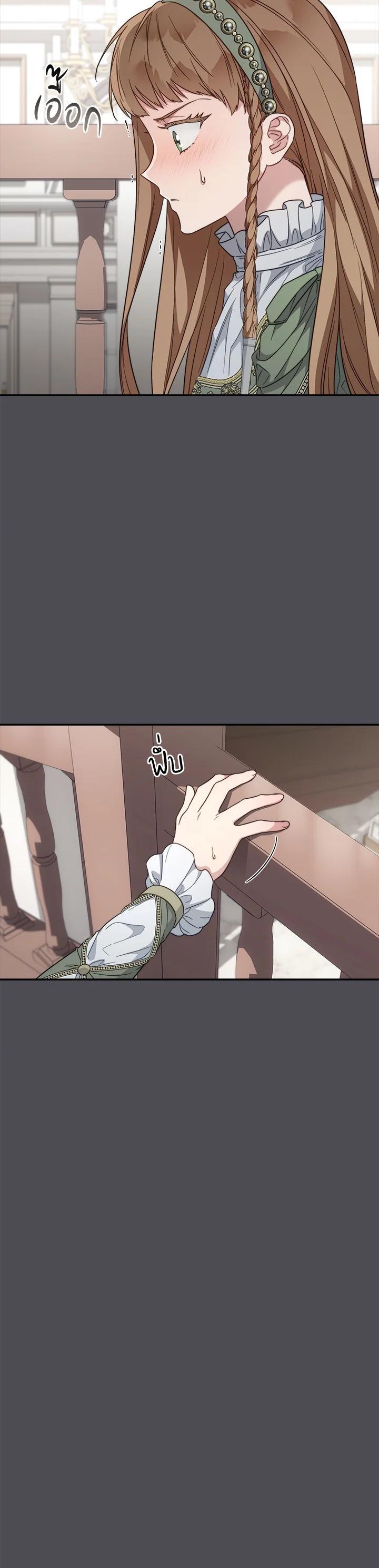 Manga-lc-com อ่านมังงะ อ่านการ์ตูน ออนไลน์ ฟรี Marriage of Convenience ตอนที่ 1 2 3 4 5 6 7 8 9 10 11 12 13 14 ฟรี ไม่มีโฆษณา Manga-lc - อ่าน มังงะ อ่าน การ์ตูน ออนไลน์ อ่านมังงะ ฟรี