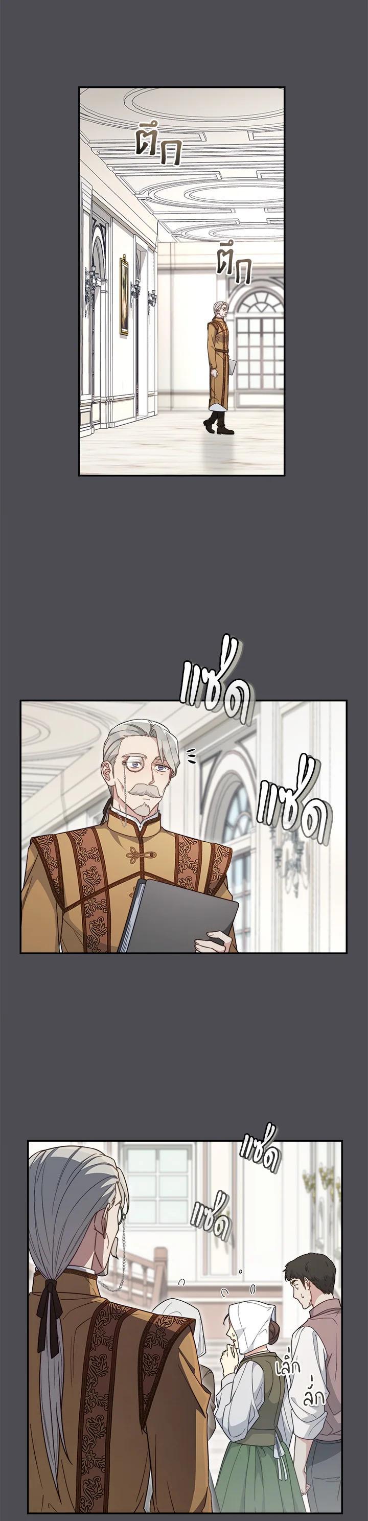 Manga-lc-com อ่านมังงะ อ่านการ์ตูน ออนไลน์ ฟรี Marriage of Convenience ตอนที่ 1 2 3 4 5 6 7 8 9 10 11 12 13 14 ฟรี ไม่มีโฆษณา Manga-lc - อ่าน มังงะ อ่าน การ์ตูน ออนไลน์ อ่านมังงะ ฟรี