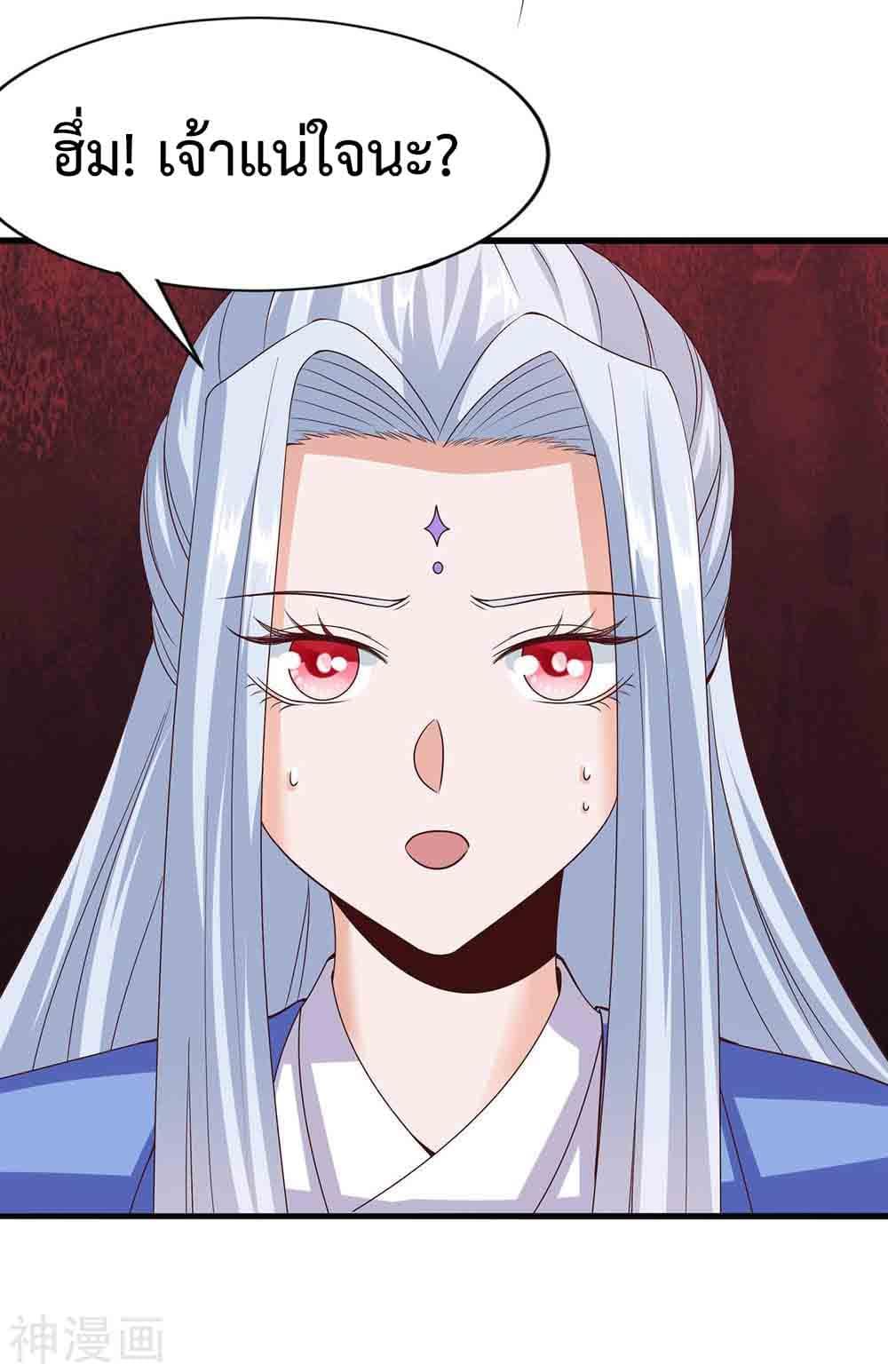 Manga-lc-com อ่านมังงะ อ่านการ์ตูน ออนไลน์ ฟรี Why I Have Fairy Daugther! ตอนที่ 1 2 3 4 5 6 7 8 9 10 11 12 13 14 ฟรี ไม่มีโฆษณา Manga-lc - อ่าน มังงะ อ่าน การ์ตูน ออนไลน์ อ่านมังงะ ฟรี