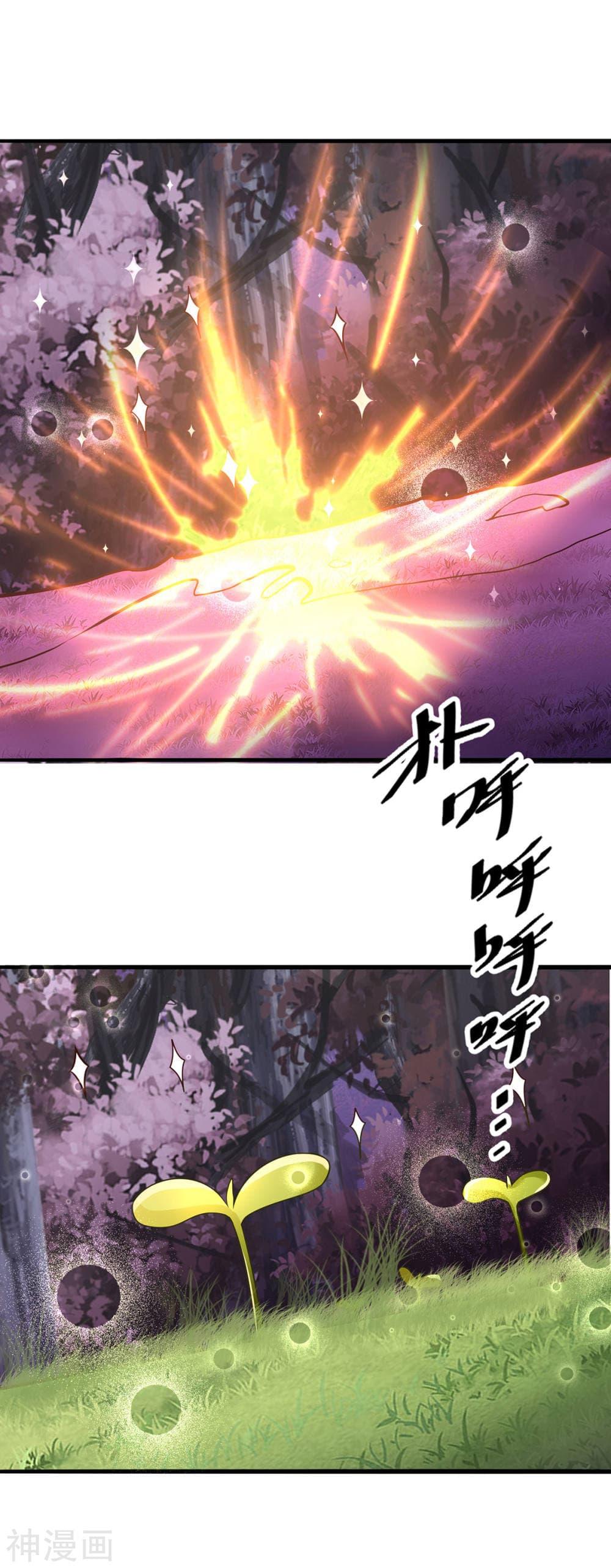 Manga-lc-com อ่านมังงะ อ่านการ์ตูน ออนไลน์ ฟรี Why I Have Fairy Daugther! ตอนที่ 1 2 3 4 5 6 7 8 9 10 11 12 13 14 ฟรี ไม่มีโฆษณา Manga-lc - อ่าน มังงะ อ่าน การ์ตูน ออนไลน์ อ่านมังงะ ฟรี