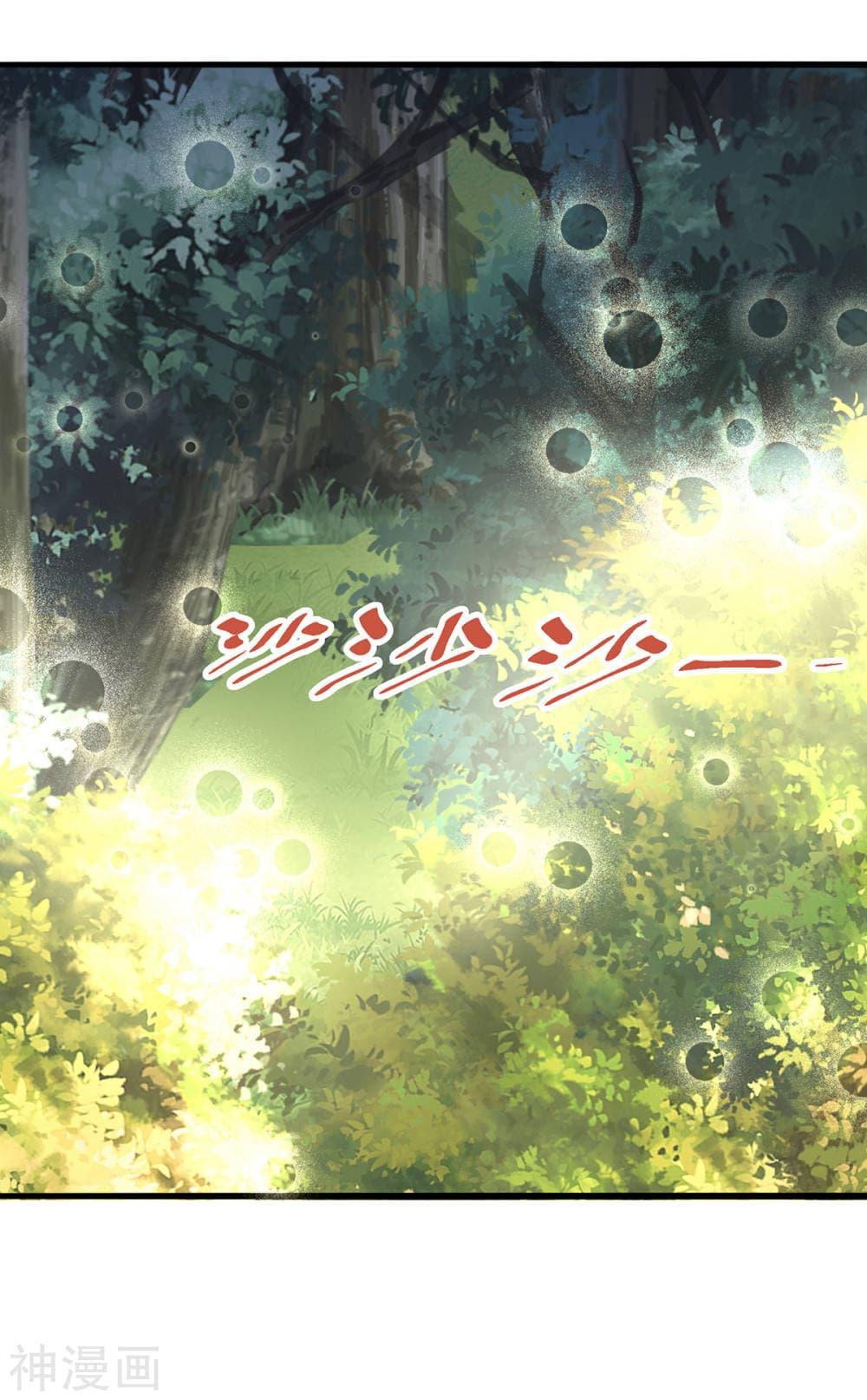 Manga-lc-com อ่านมังงะ อ่านการ์ตูน ออนไลน์ ฟรี Why I Have Fairy Daugther! ตอนที่ 1 2 3 4 5 6 7 8 9 10 11 12 13 14 ฟรี ไม่มีโฆษณา Manga-lc - อ่าน มังงะ อ่าน การ์ตูน ออนไลน์ อ่านมังงะ ฟรี